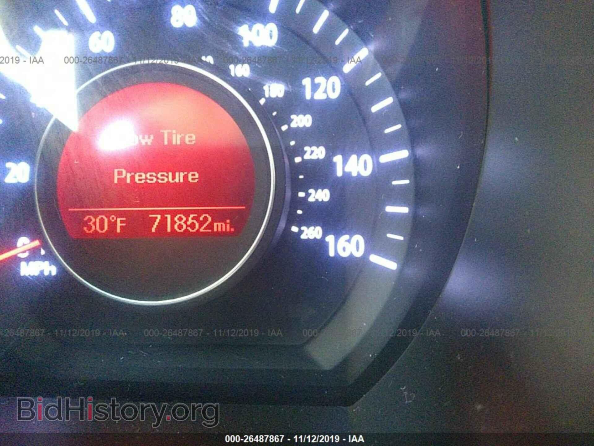 2013 KIA OPTIMA - VIN: 5XXGM4A75DG216341 - Фото 7