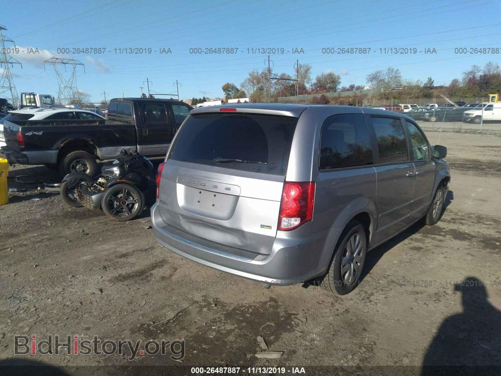 2016 Dodge Grand Caravan - VIN: 2C4RDGBG5GR362775 - Фото 4