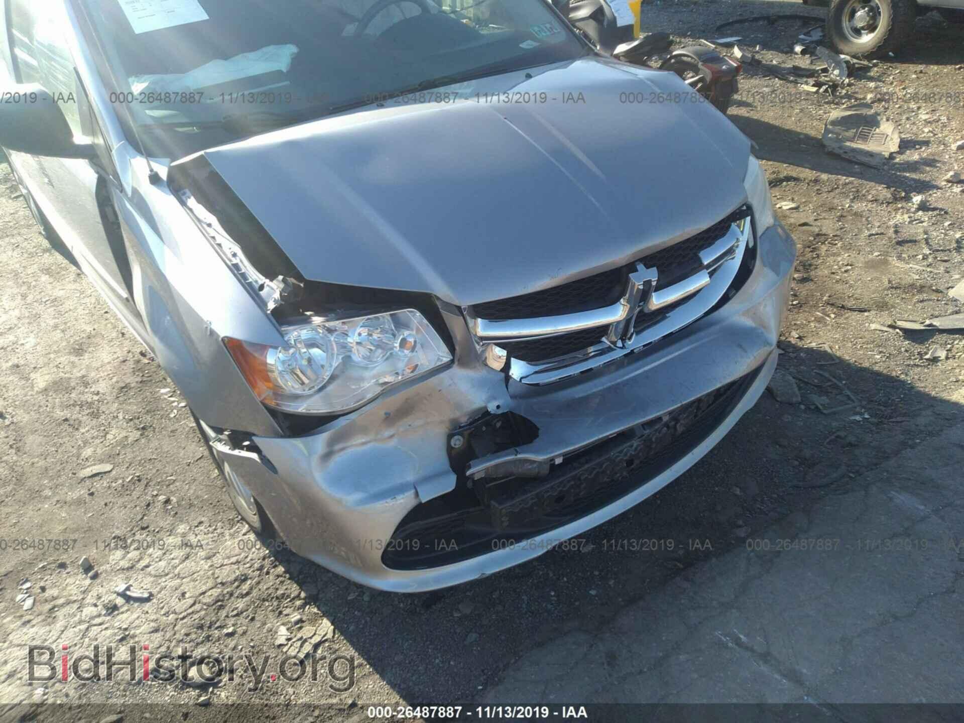 2016 Dodge Grand Caravan - VIN: 2C4RDGBG5GR362775 - Фото 6