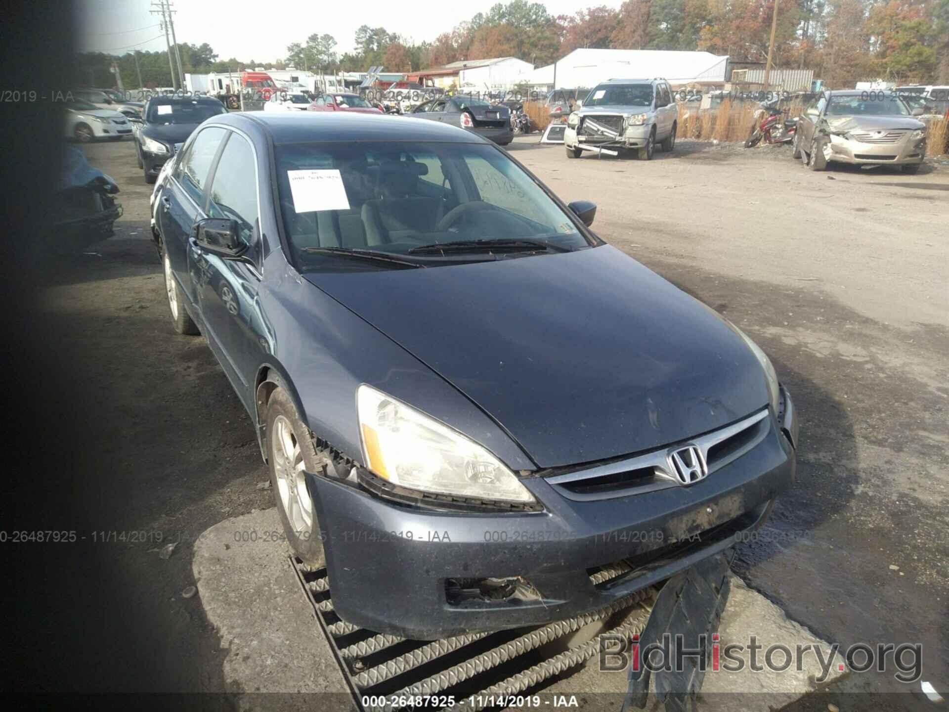 Photo 1HGCM56377A017318 - HONDA ACCORD 2007