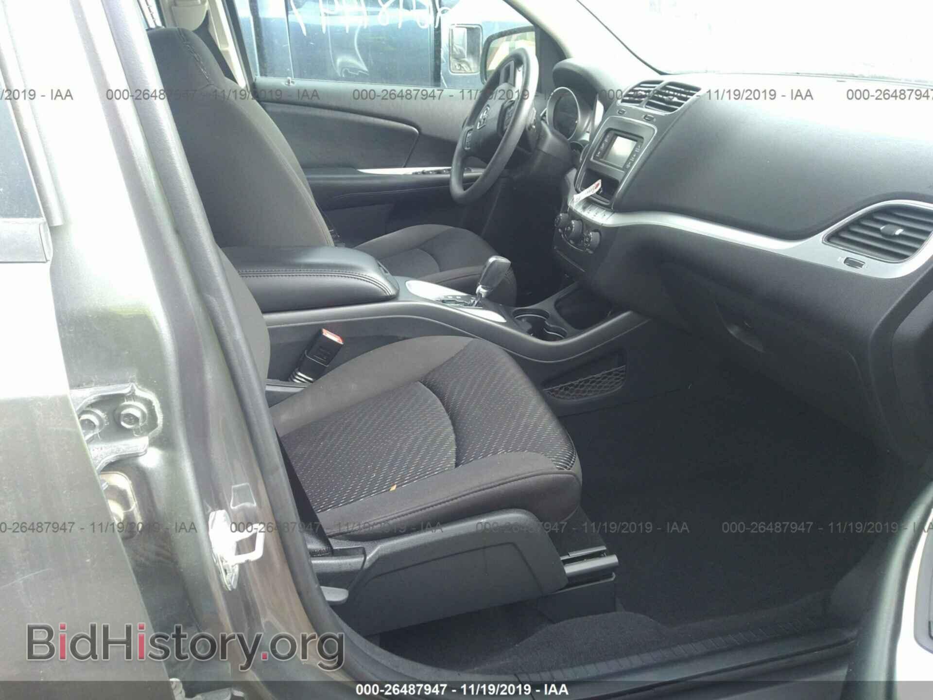 2012 DODGE JOURNEY - VIN: 3C4PDCAB7CT198541 - Фото 5