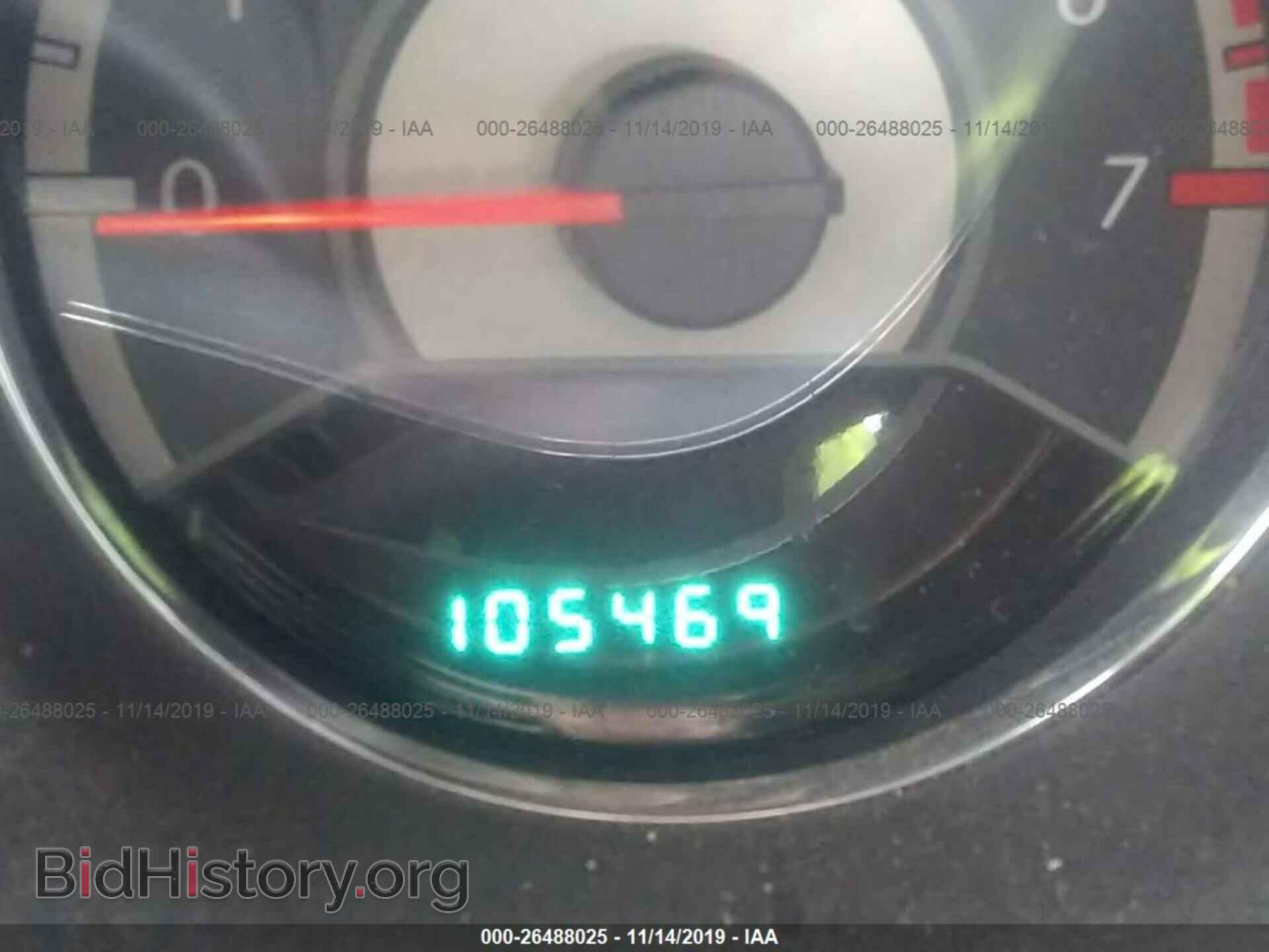 2013 Chrysler 200 - VIN: 1C3CCBAB0DN670418 - Фото 7