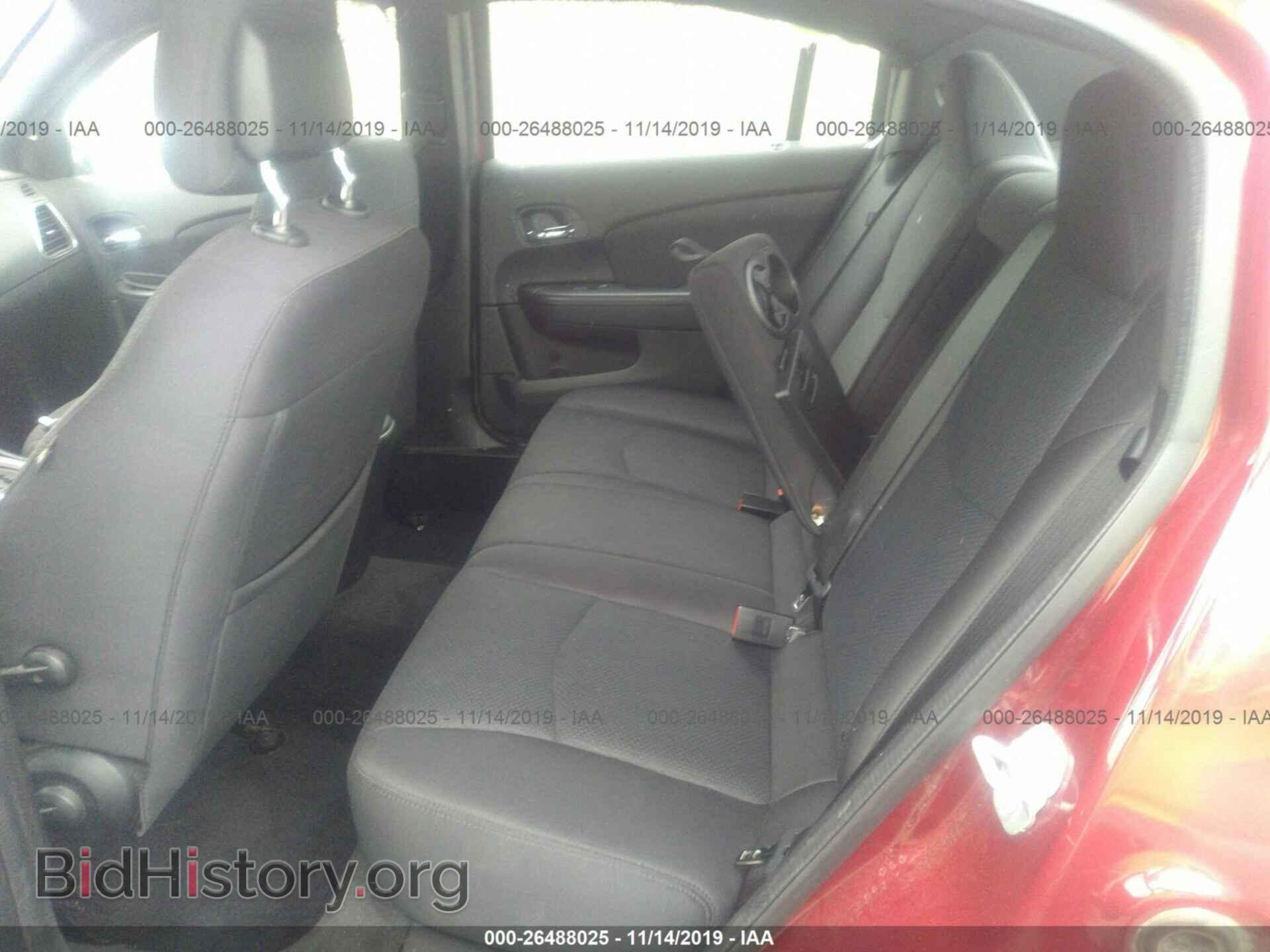2013 Chrysler 200 - VIN: 1C3CCBAB0DN670418 - Фото 8