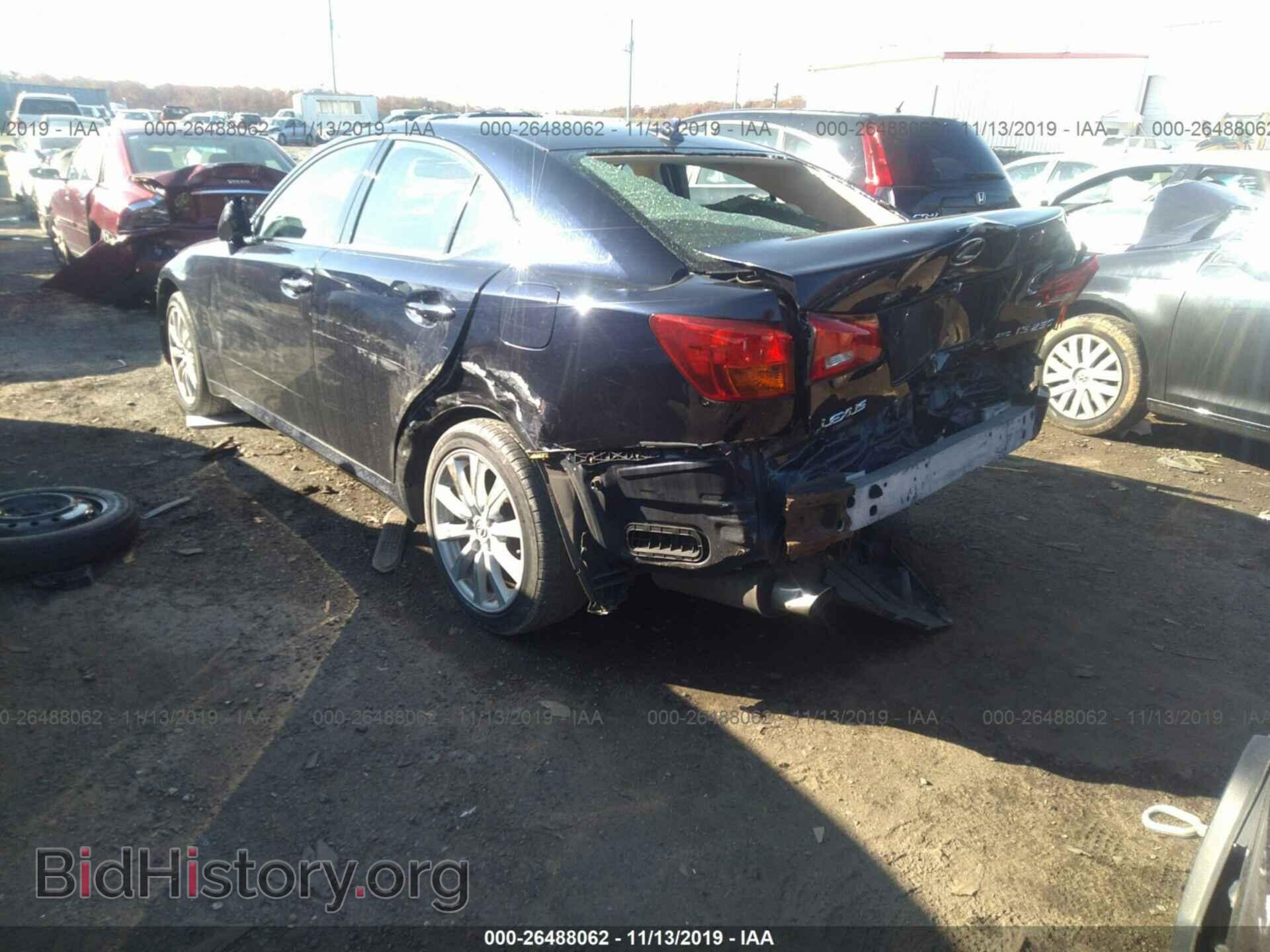 2007 LEXUS IS - VIN: JTHCK262672017748 - Photo 3