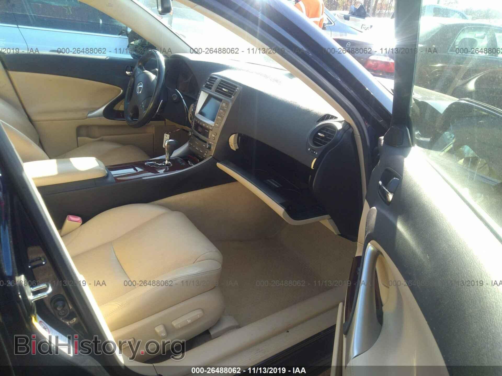 2007 LEXUS IS - VIN: JTHCK262672017748 - Photo 5
