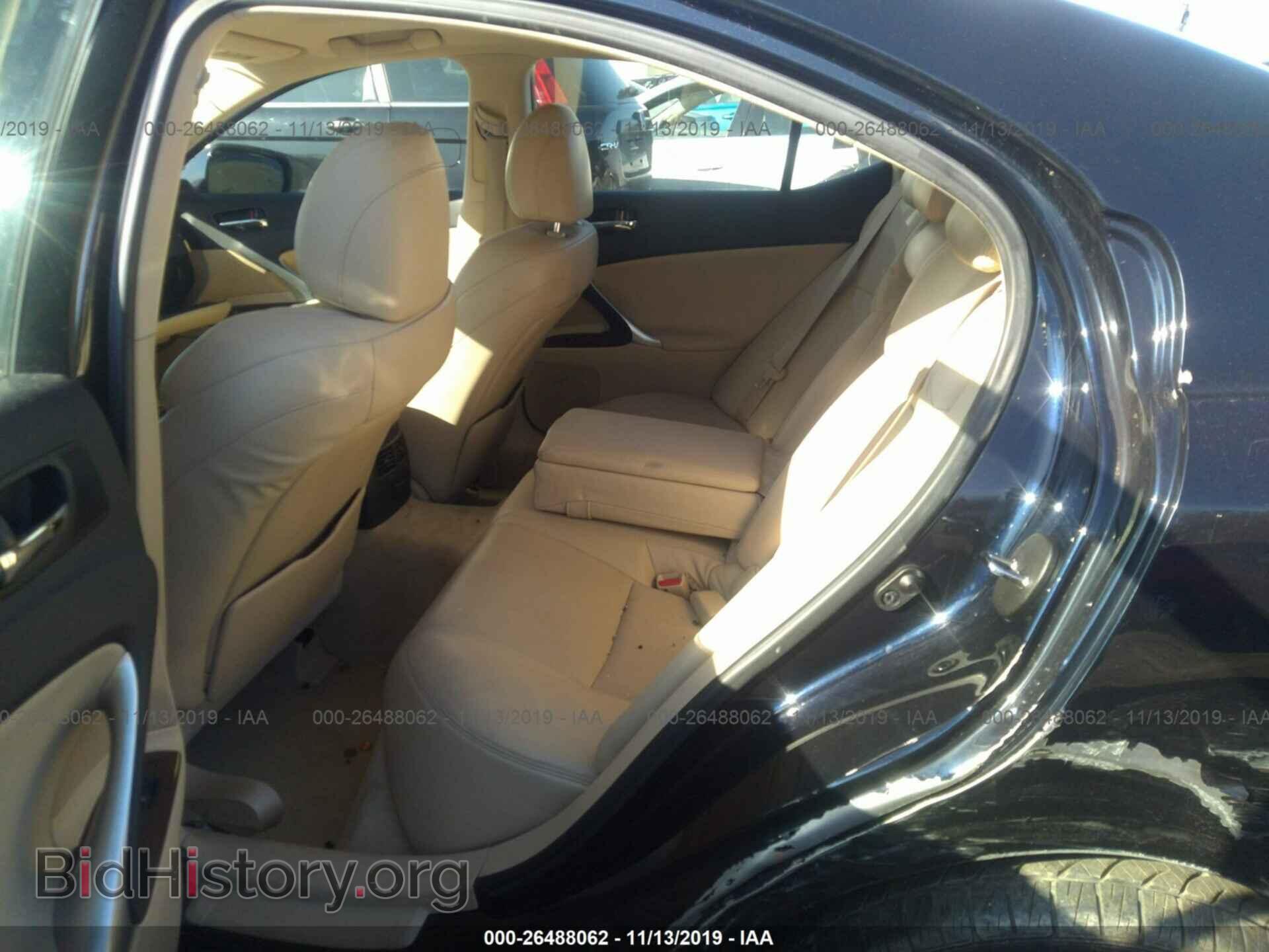2007 LEXUS IS - VIN: JTHCK262672017748 - Photo 8