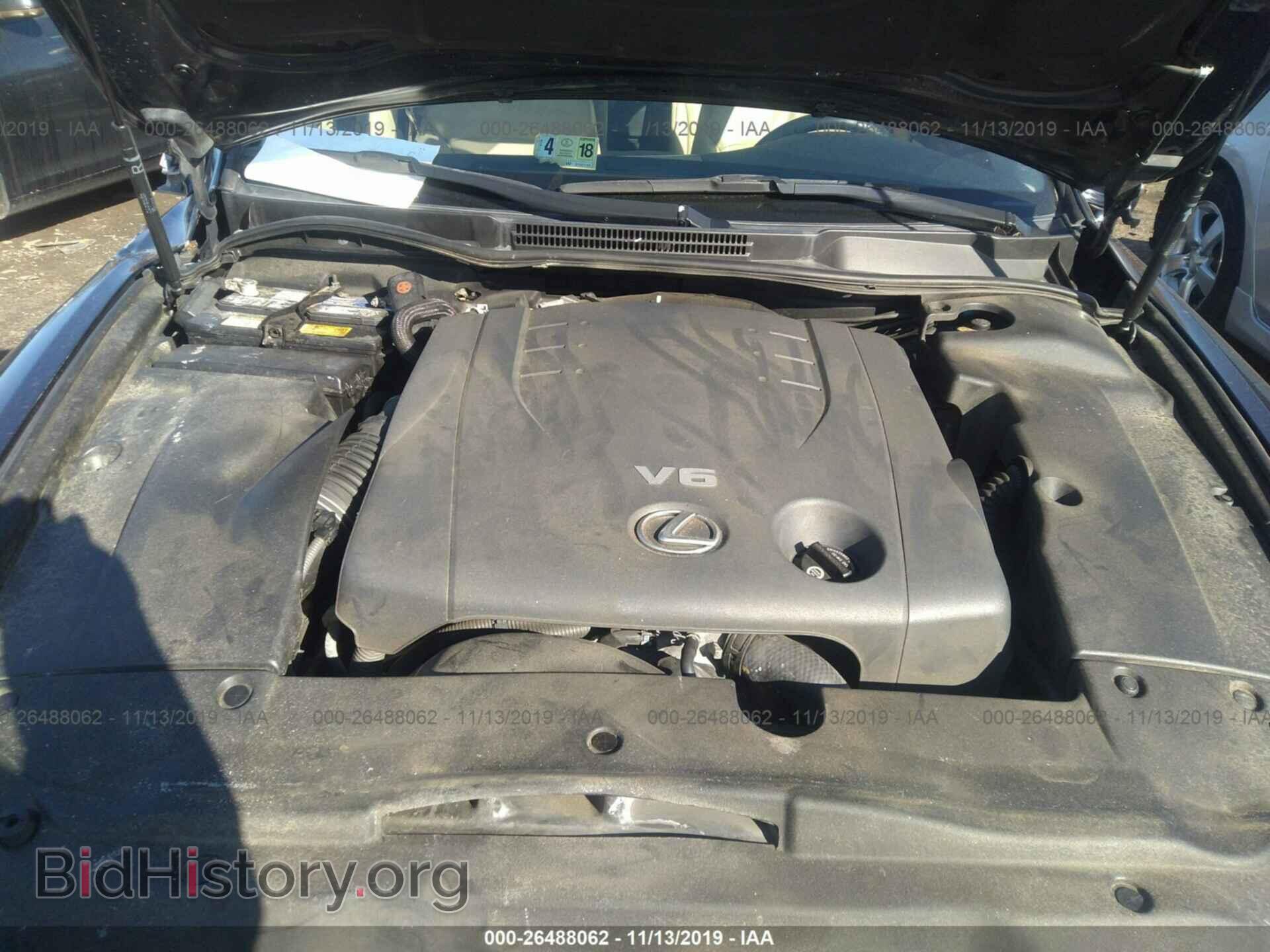 2007 LEXUS IS - VIN: JTHCK262672017748 - Photo 10