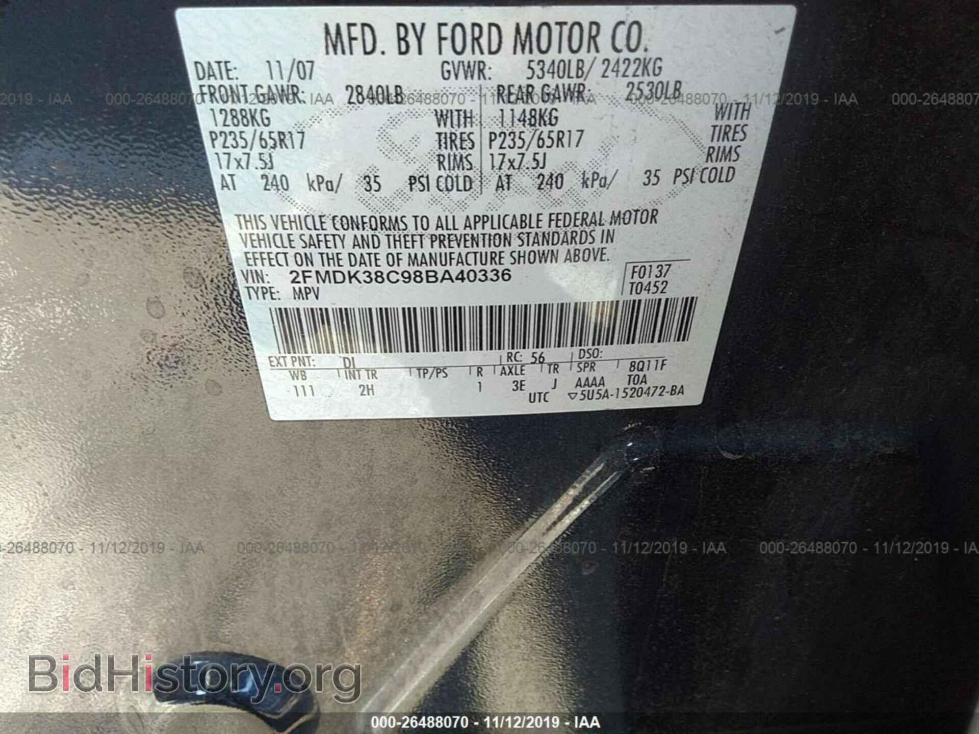 2008 FORD EDGE - VIN: 2FMDK38C98BA40336 - Photo 9