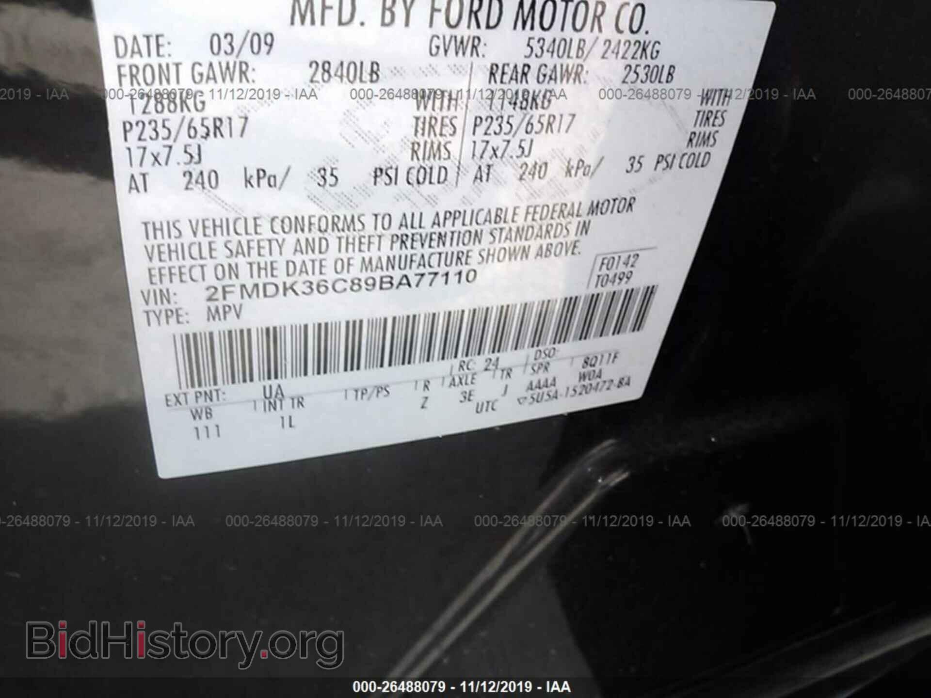 2009 FORD EDGE - VIN: 2FMDK36C89BA77110 - Фото 9