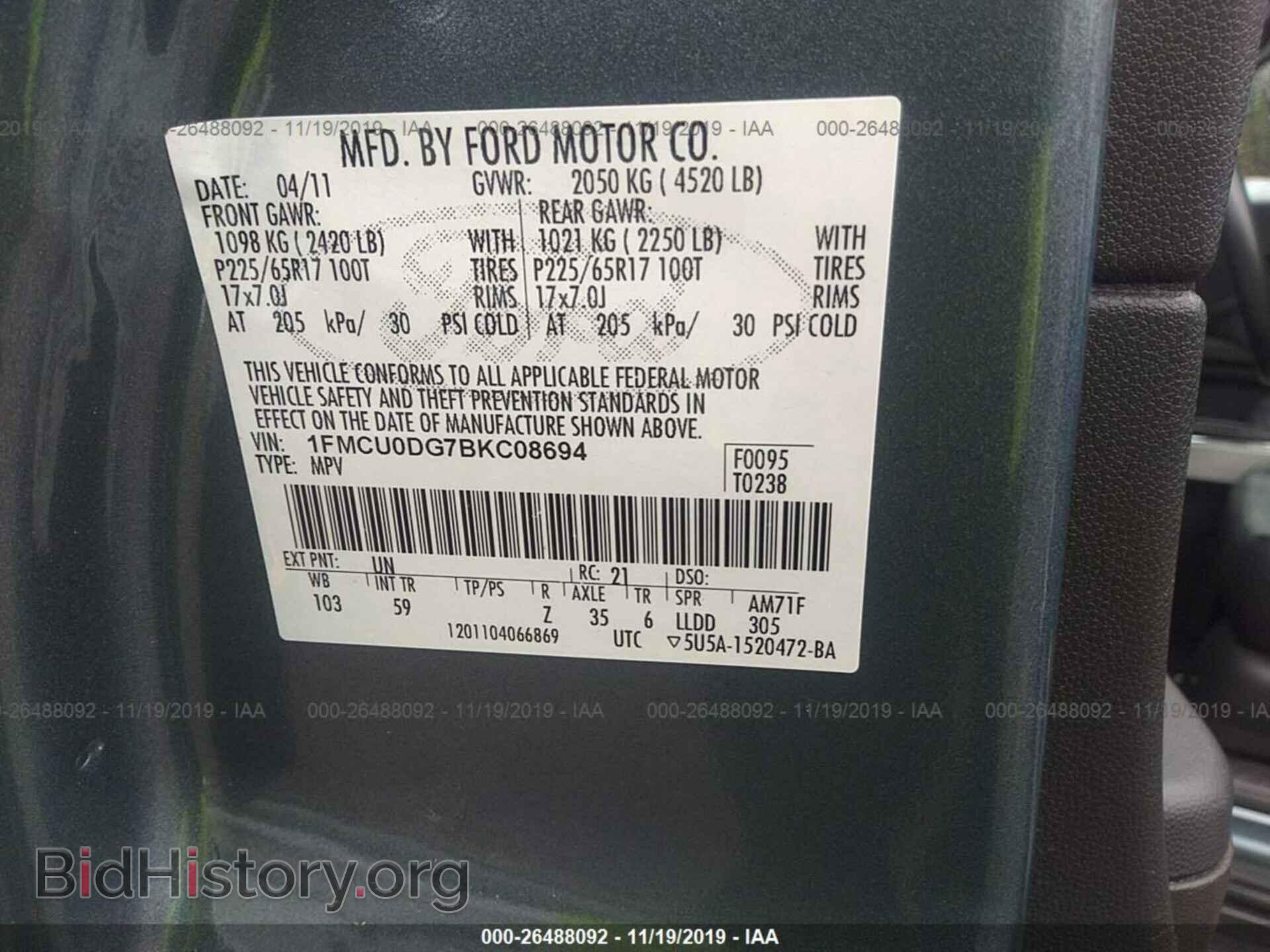 2011 FORD ESCAPE - VIN: 1FMCU0DG7BKC08694 - Photo 9