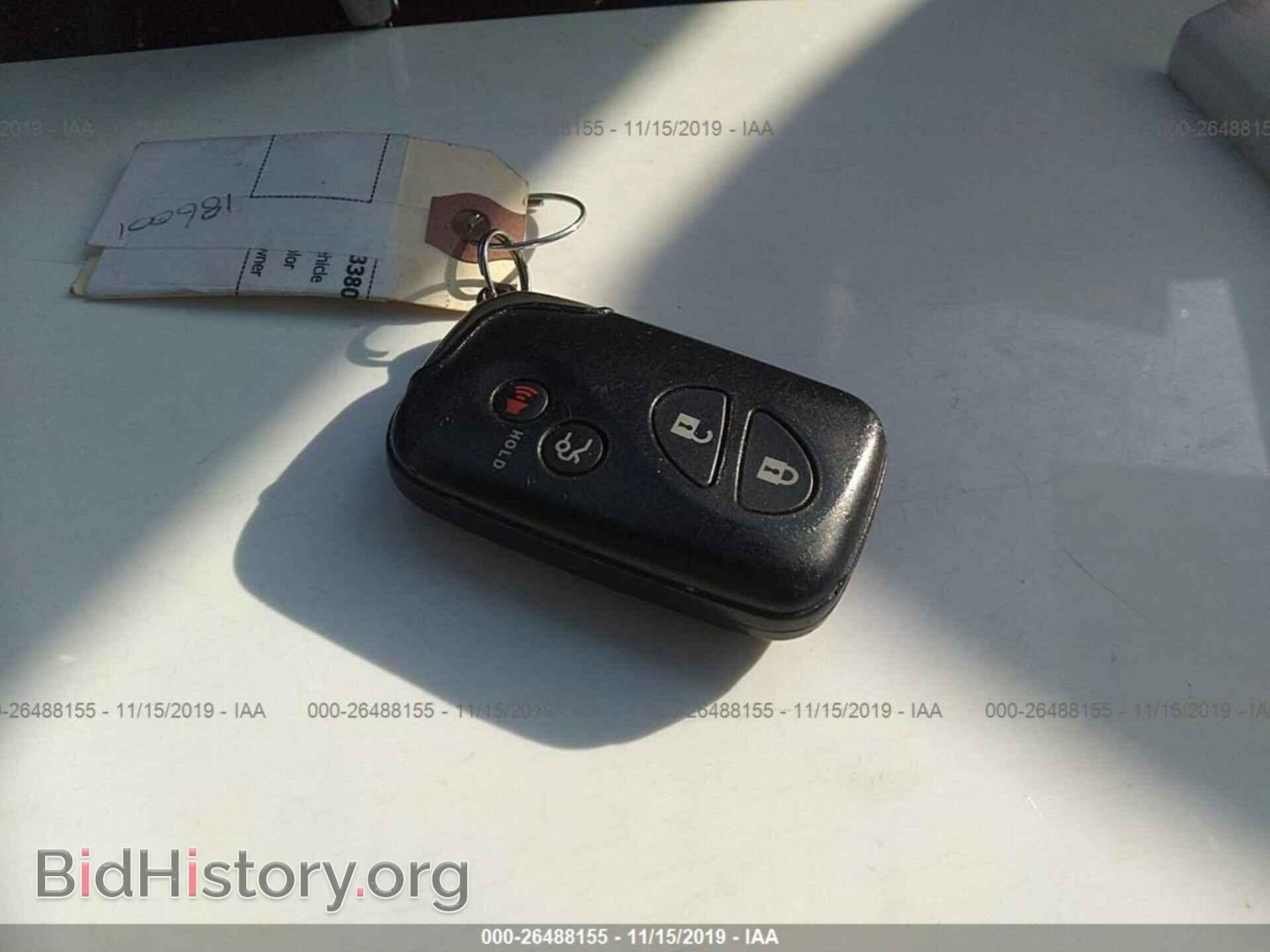2008 LEXUS LS - VIN: JTHBL46F685055522 - Photo 11