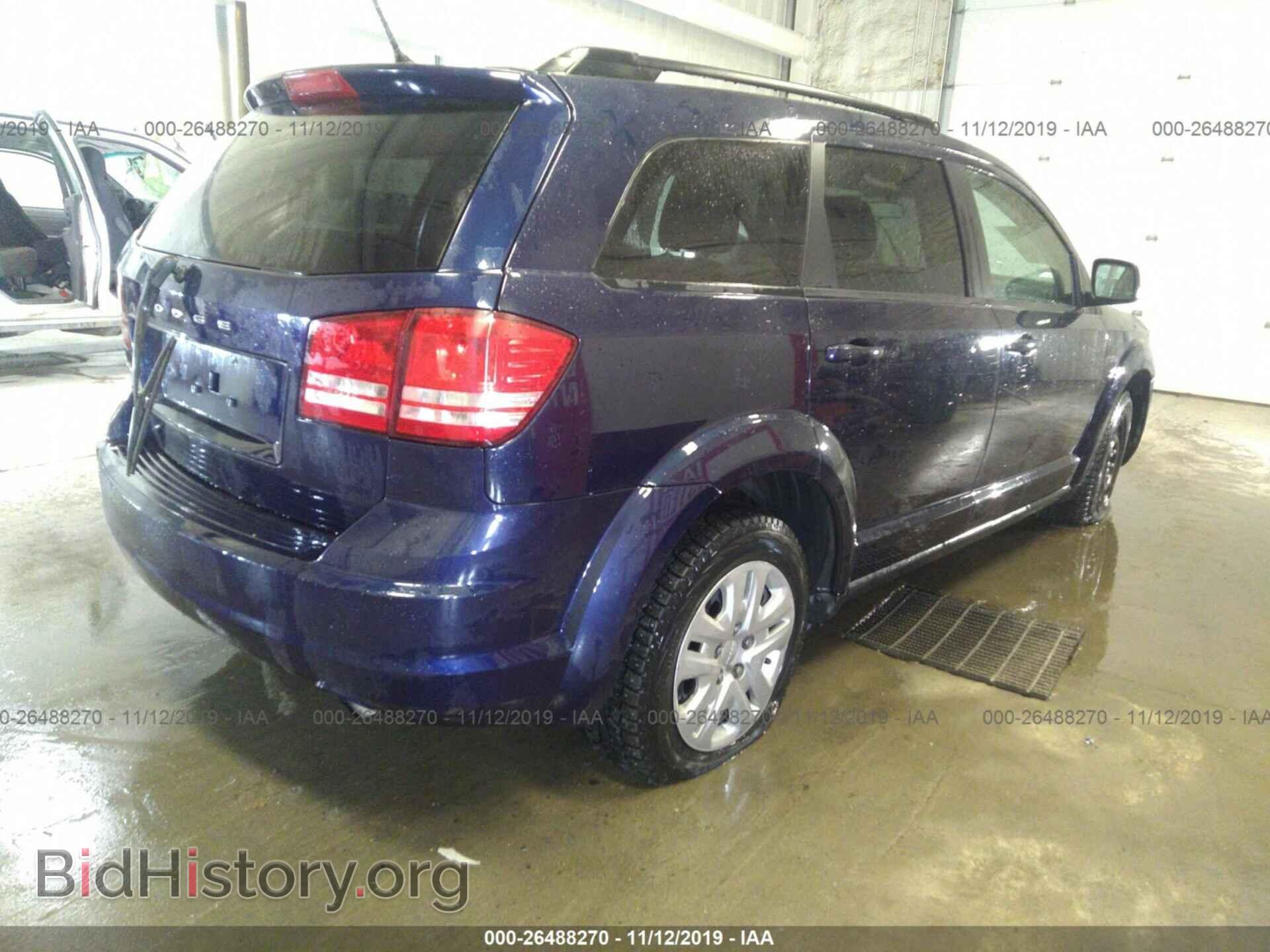2017 DODGE JOURNEY - VIN: 3C4PDCAB6HT569163 - Фото 4