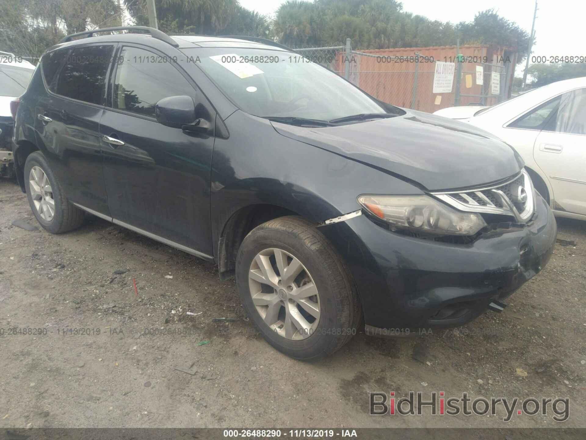 Photo JN8AZ1MU0EW416930 - NISSAN MURANO 2014