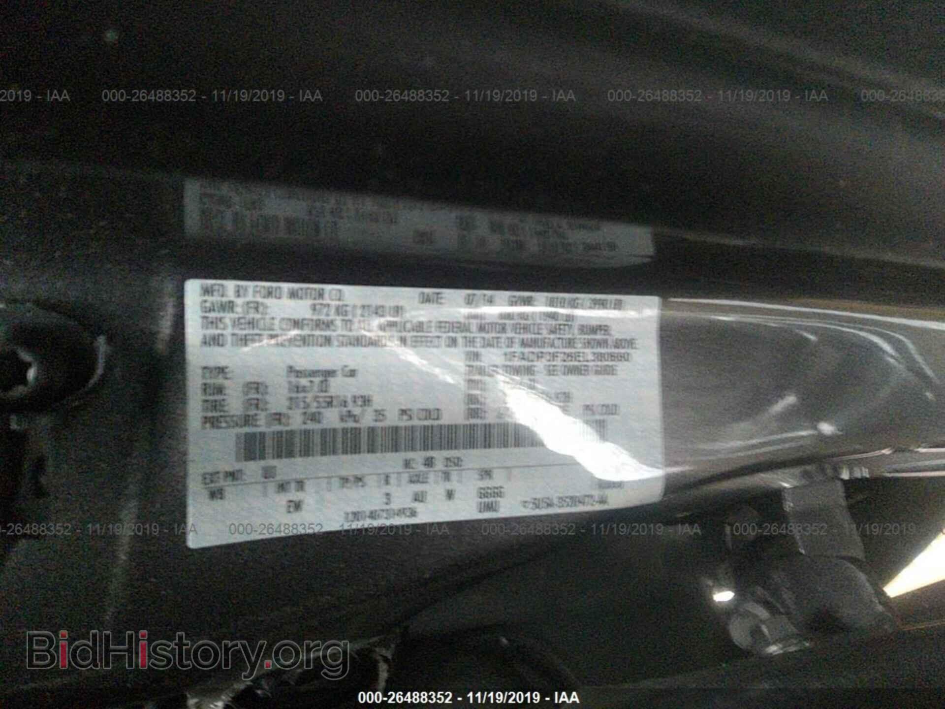 2014 Ford Focus - VIN: 1FADP3F26EL380660 - Photo 9