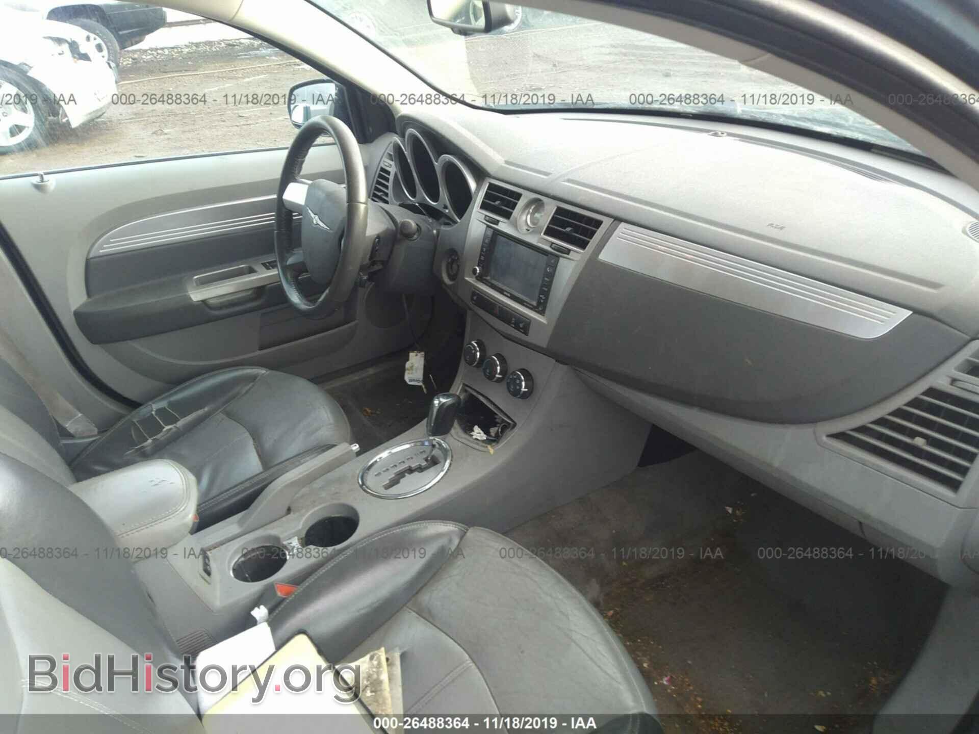 2008 CHRYSLER SEBRING - VIN: 1C3LC56R08N176685 - Фото 5