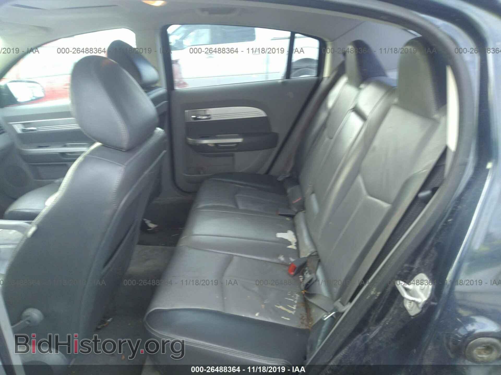 2008 CHRYSLER SEBRING - VIN: 1C3LC56R08N176685 - Фото 8