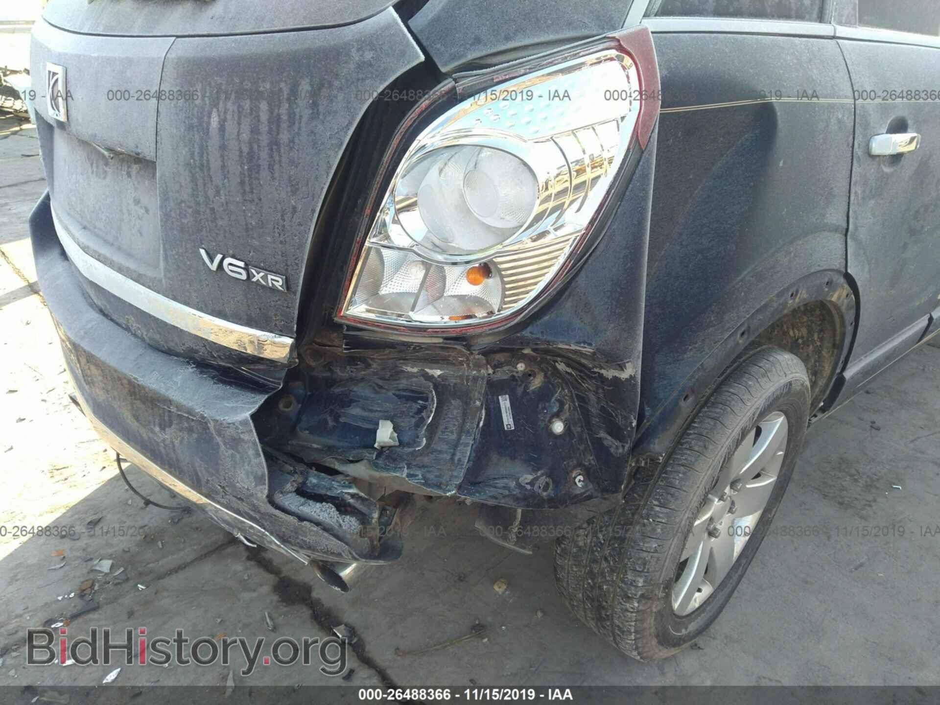 2008 SATURN VUE - VIN: 3GSCL53788S635213 - Фото 6