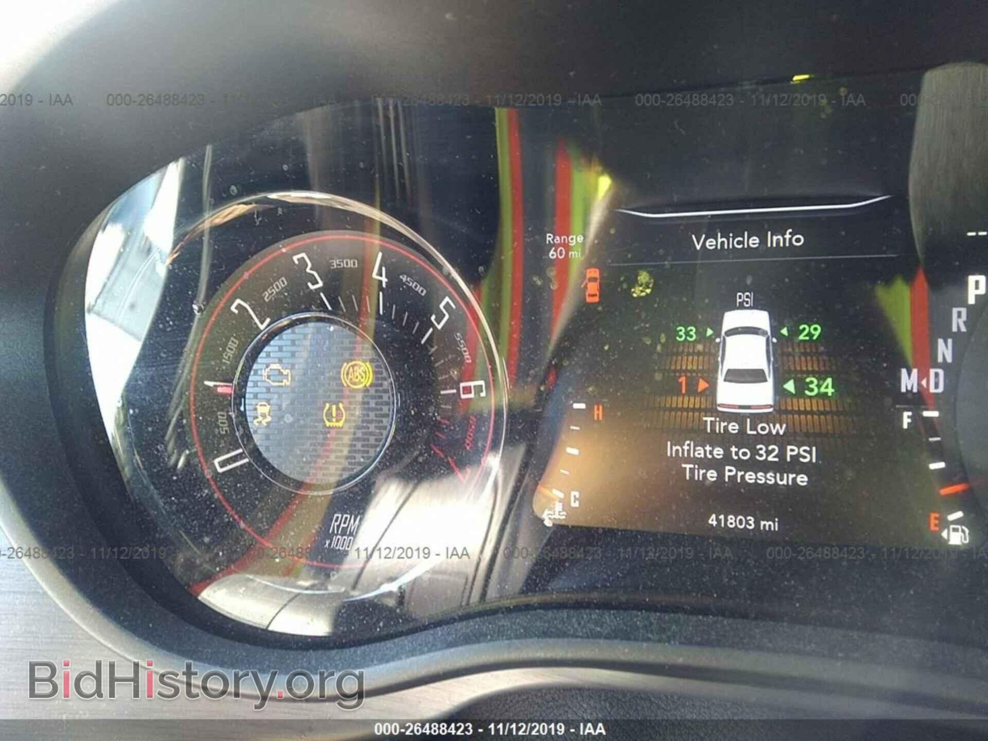 2017 DODGE CHALLENGER - VIN: 2C3CDZAG7HH536439 - Photo 7