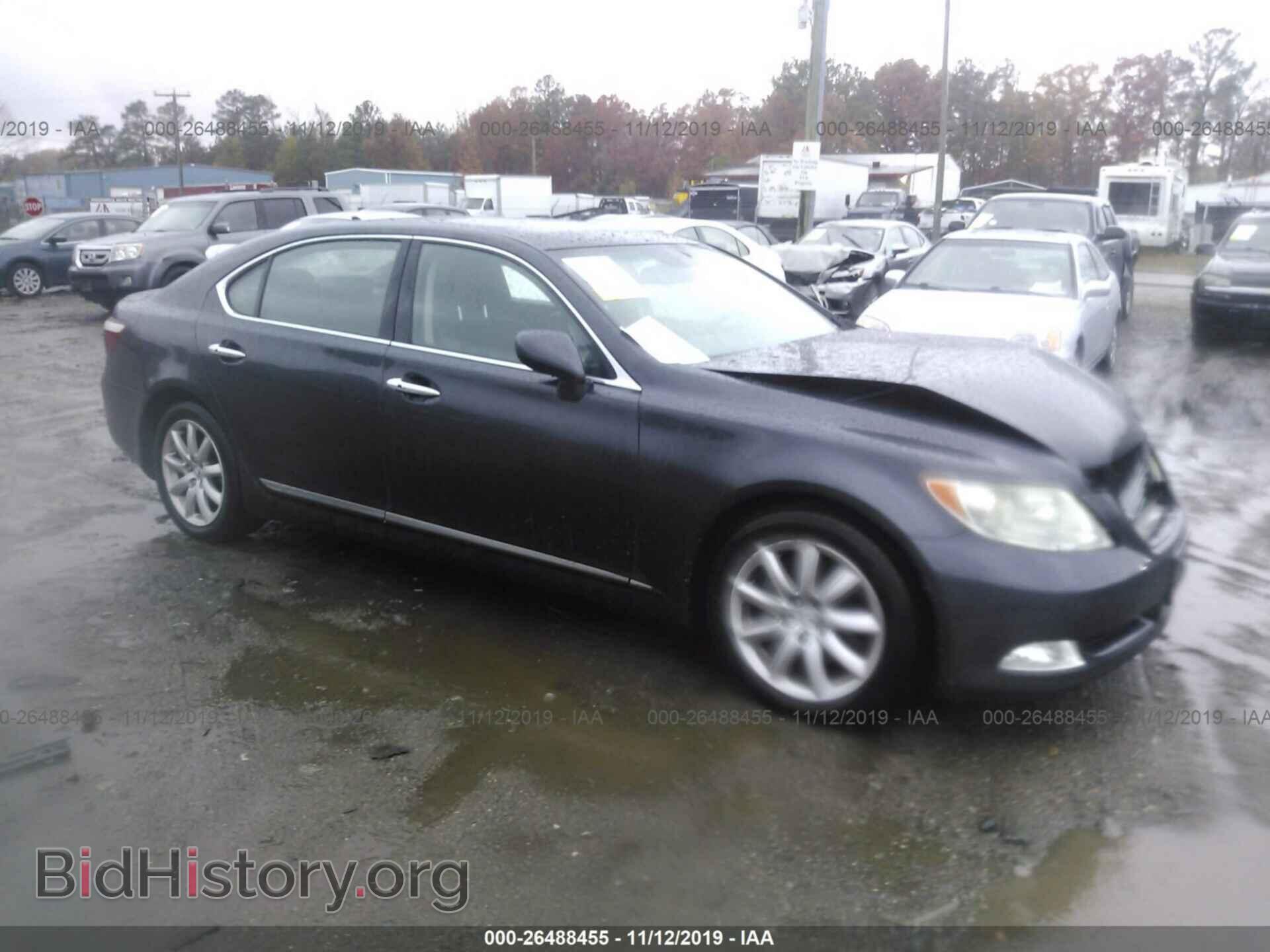 Photo JTHGL46FX75007185 - LEXUS LS 2007