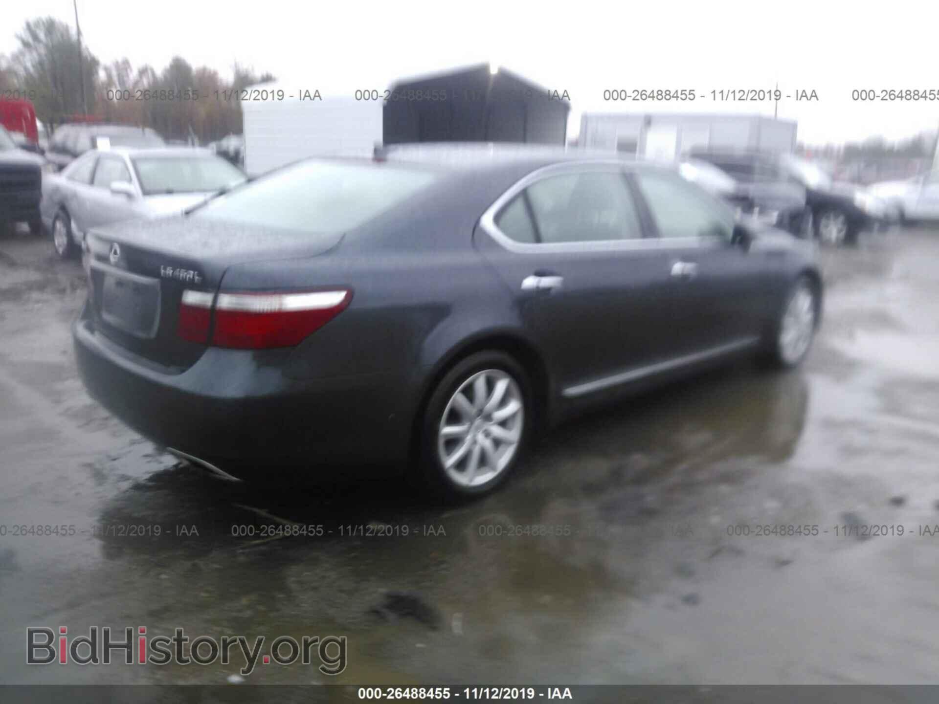 2007 LEXUS LS - VIN: JTHGL46FX75007185 - Photo 4