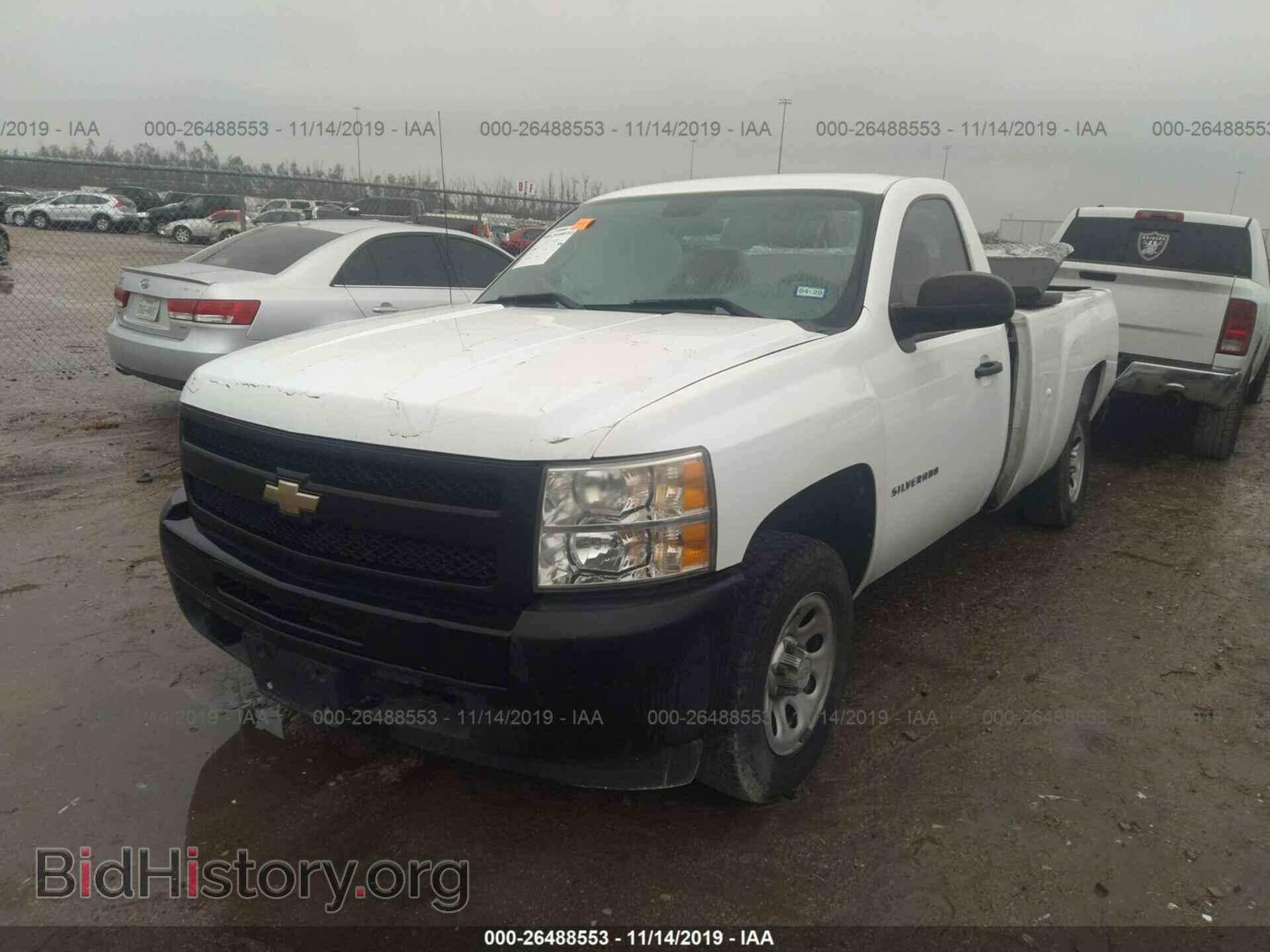 2010 CHEVROLET SILVERADO - VIN: 1GCPCPEA3AZ208404 - Фото 2