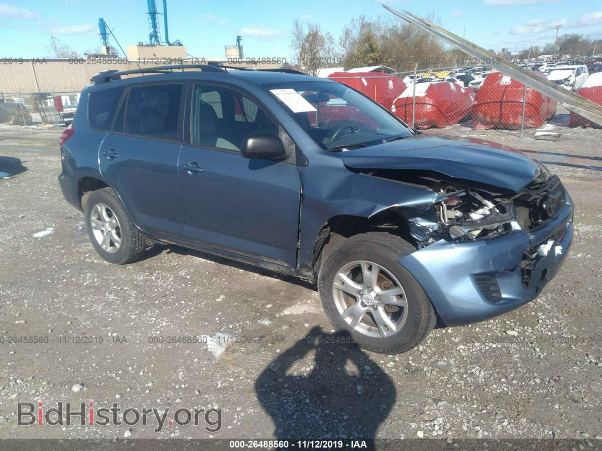 Фотография 2T3BF4DV2BW148931 - TOYOTA RAV4 2011