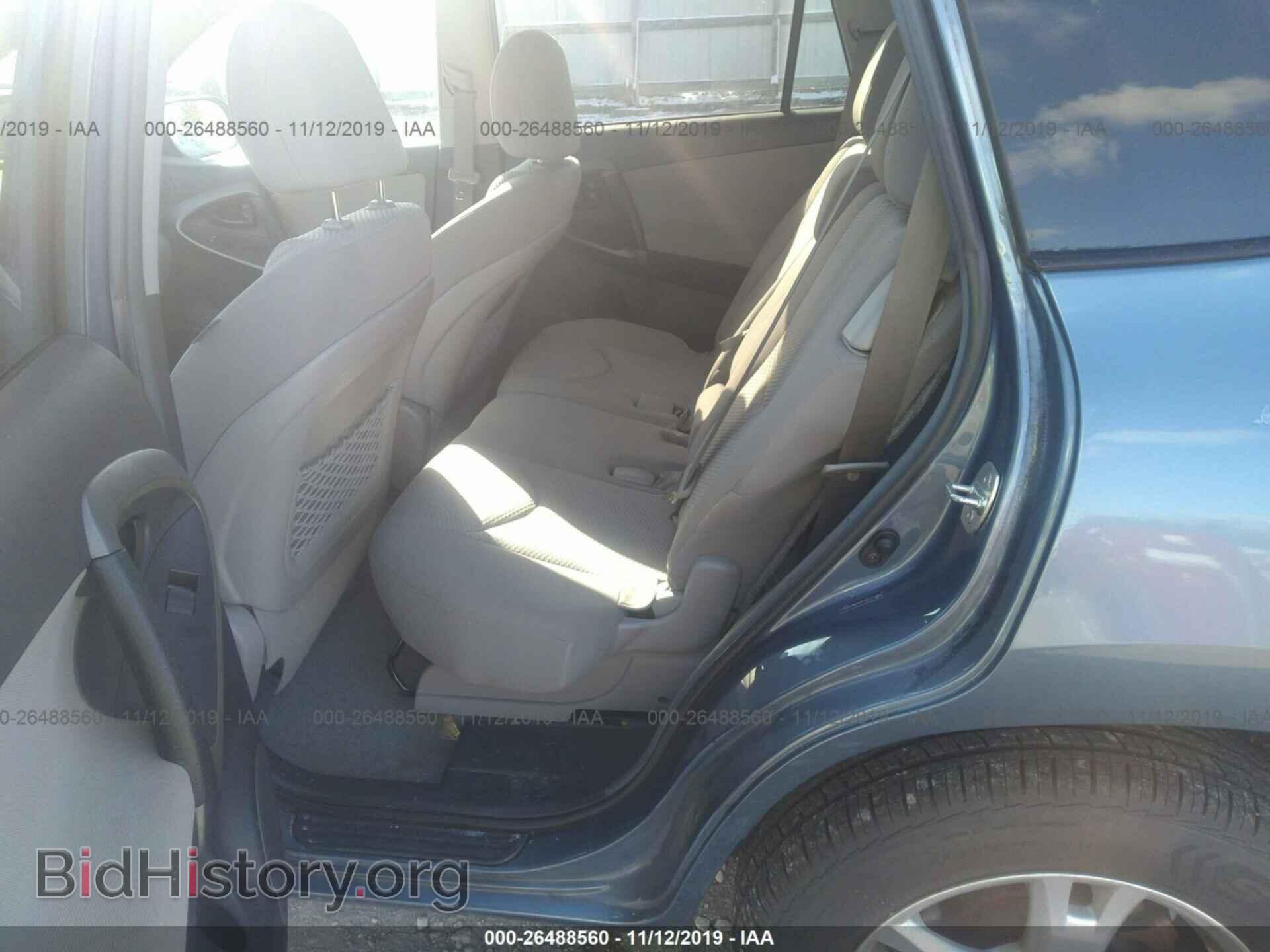 2011 TOYOTA RAV4 - VIN: 2T3BF4DV2BW148931 - Фото 8