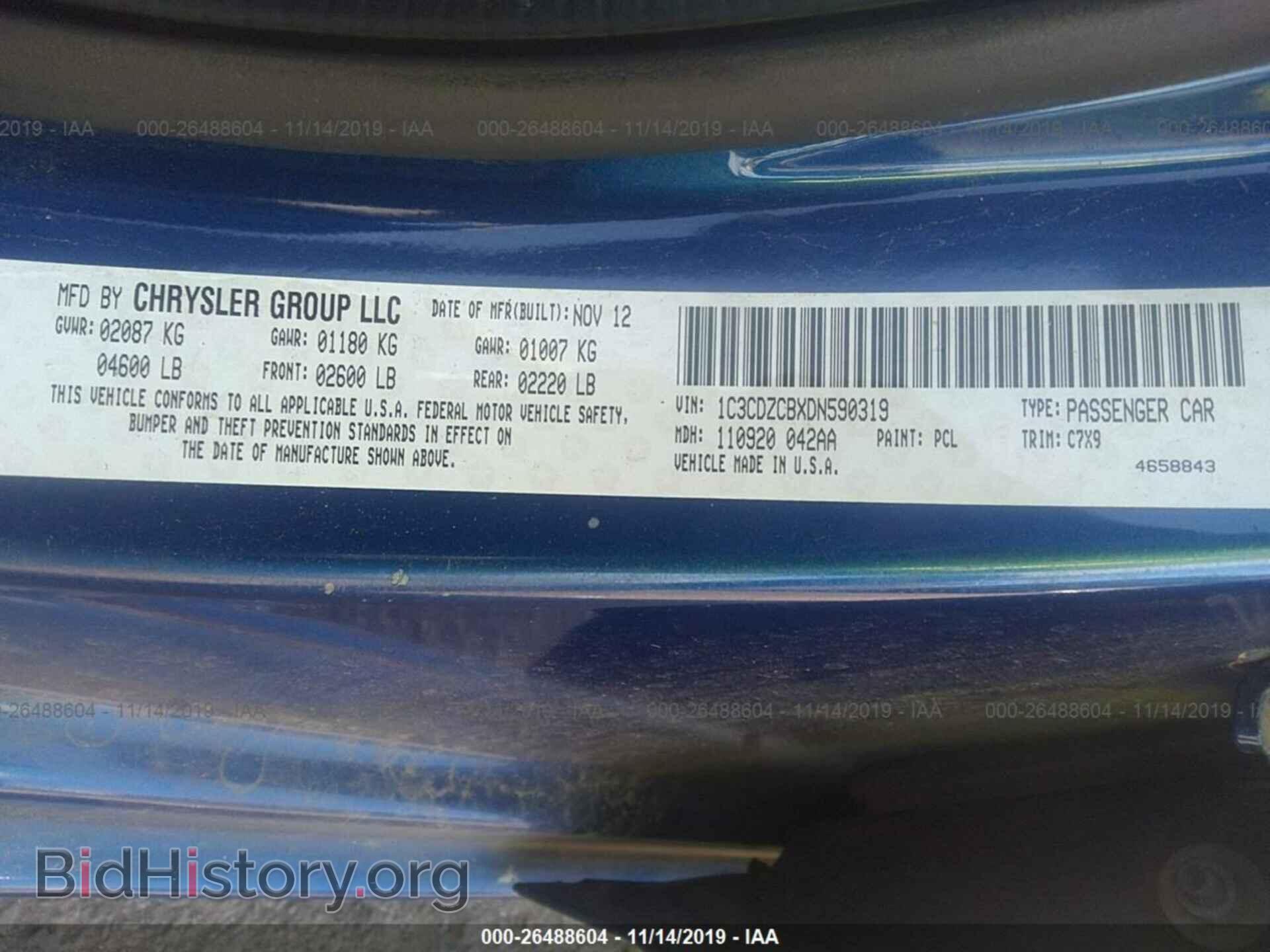 2013 DODGE AVENGER - VIN: 1C3CDZCBXDN590319 - Фото 9