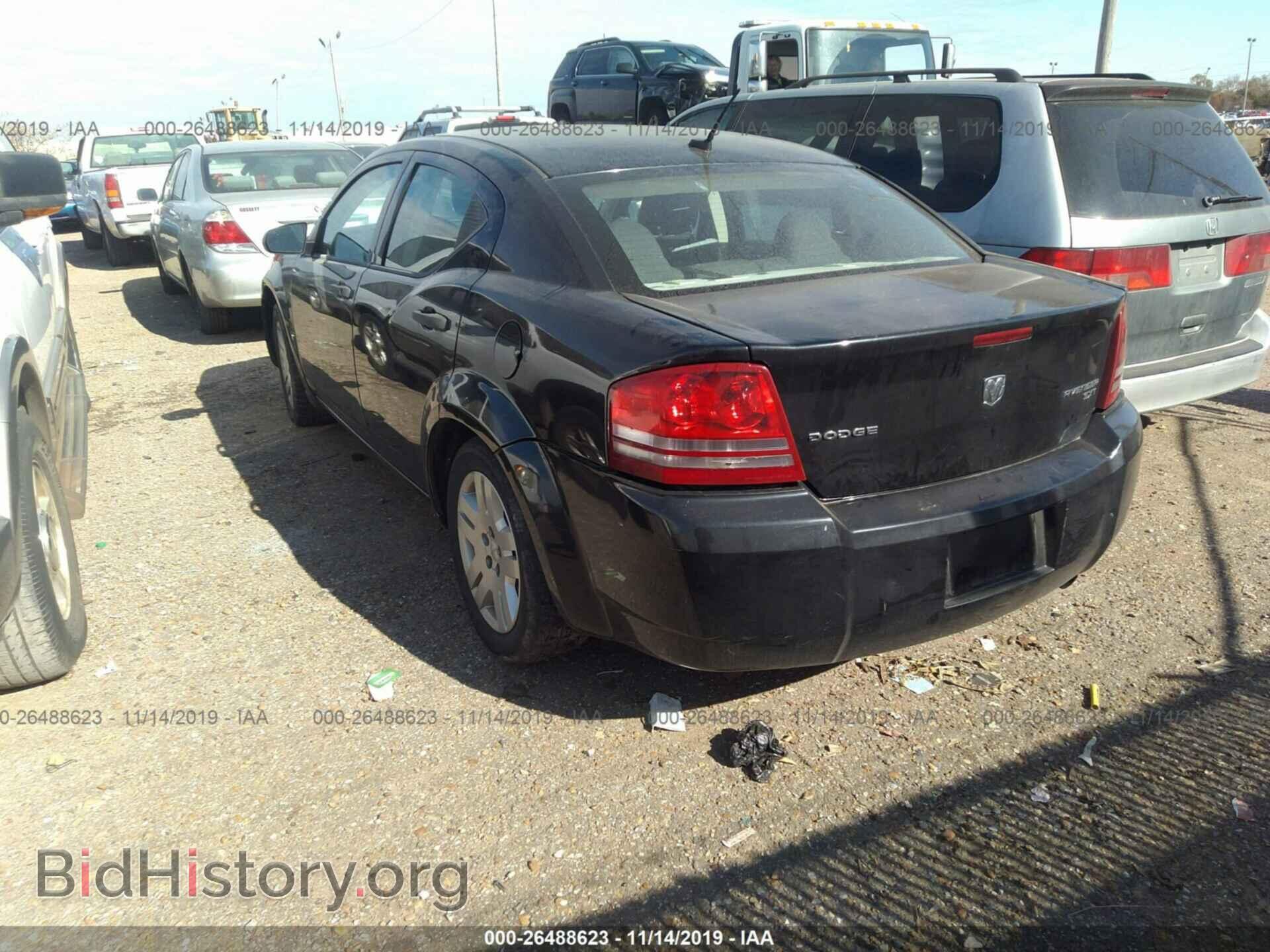 2010 Dodge Avenger - VIN: 1B3CC4FB7AN200853 - Фото 3