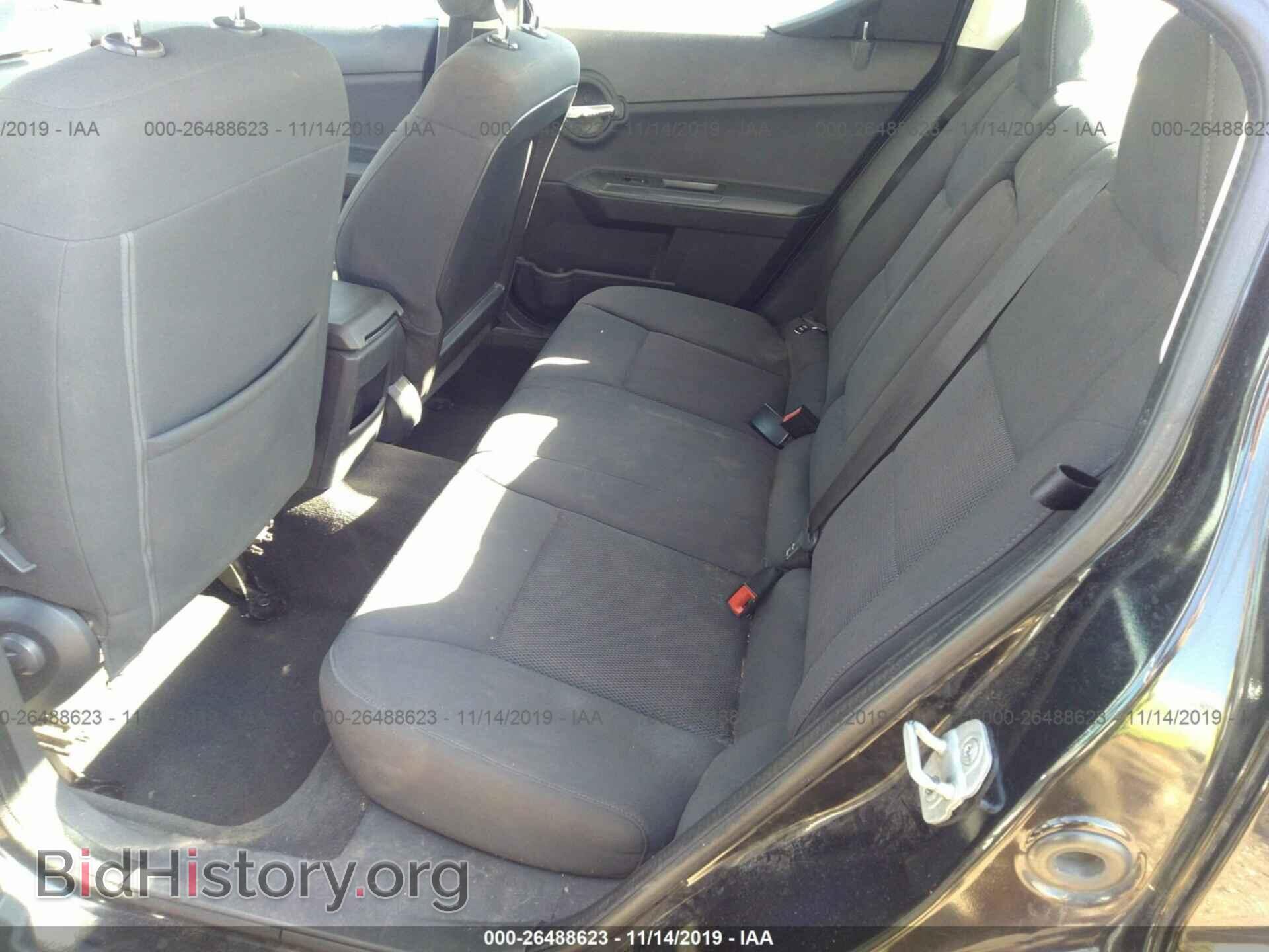 2010 Dodge Avenger - VIN: 1B3CC4FB7AN200853 - Фото 8