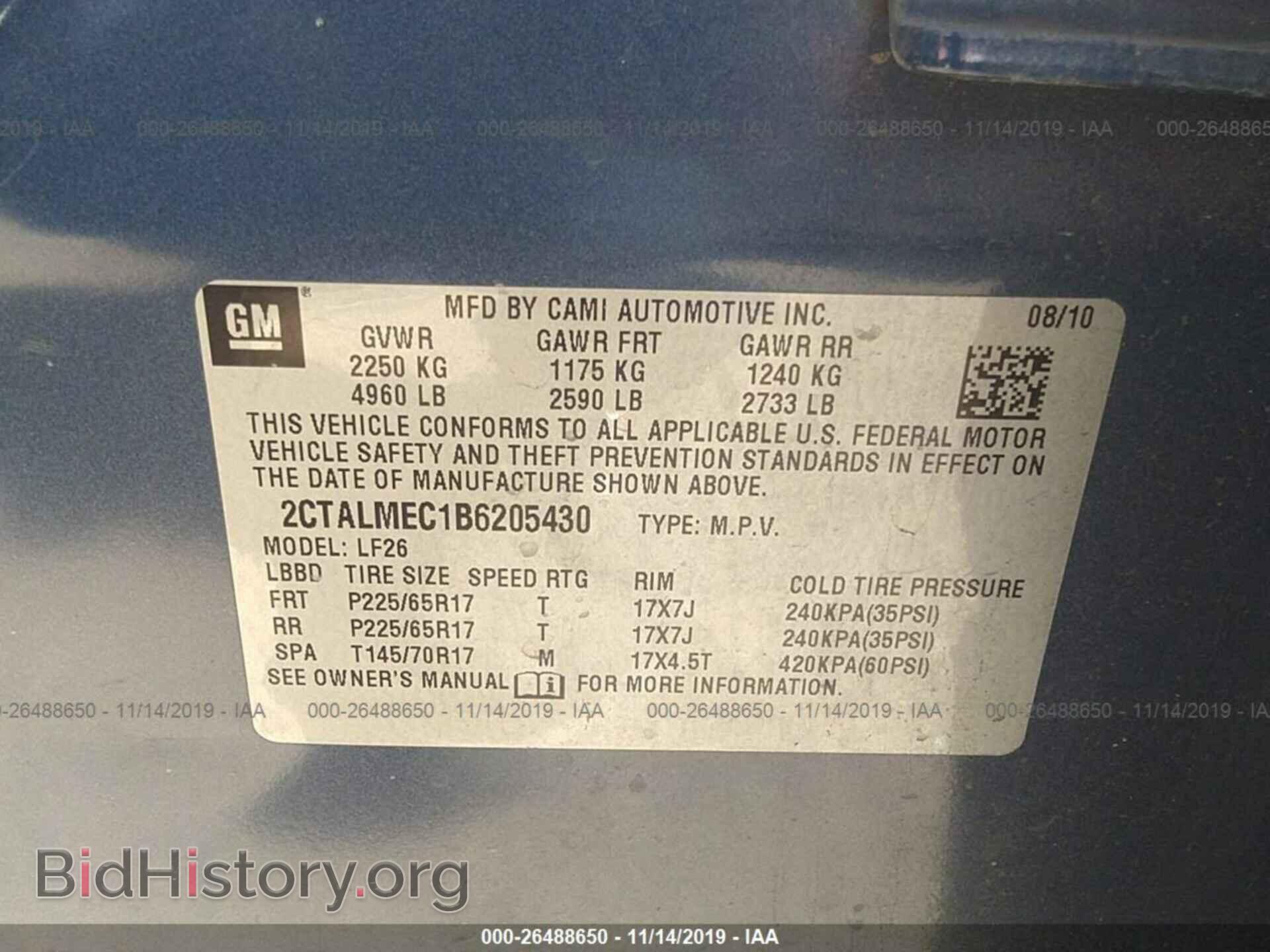 2011 GMC TERRAIN - VIN: 2CTALMEC1B6205430 - Photo 9