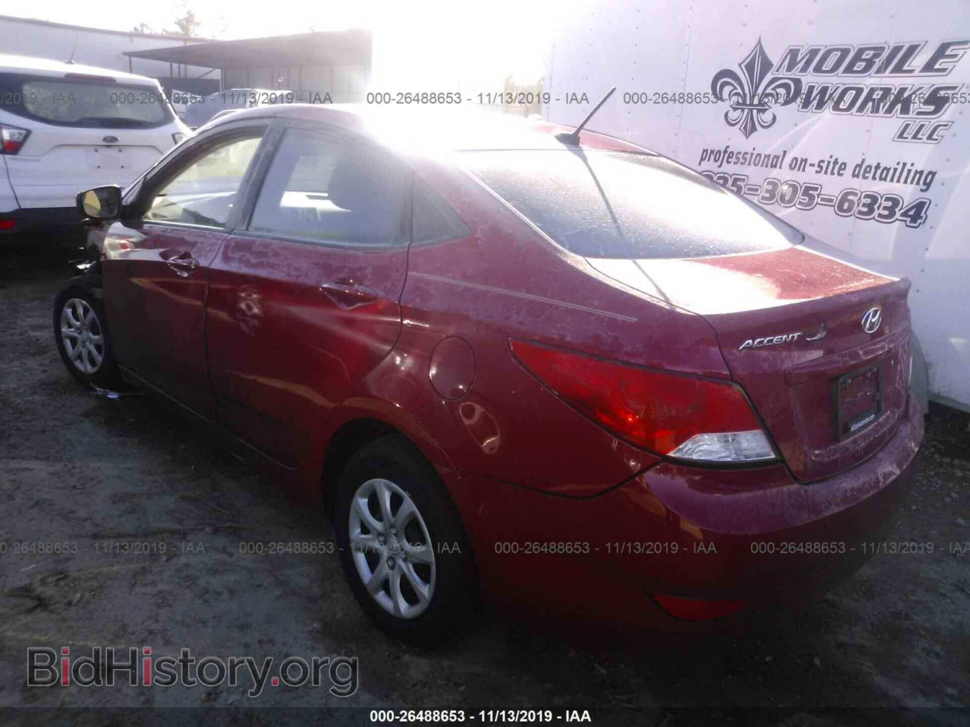 2013 HYUNDAI ACCENT - VIN: KMHCT4AE1DU440910 - Фото 3