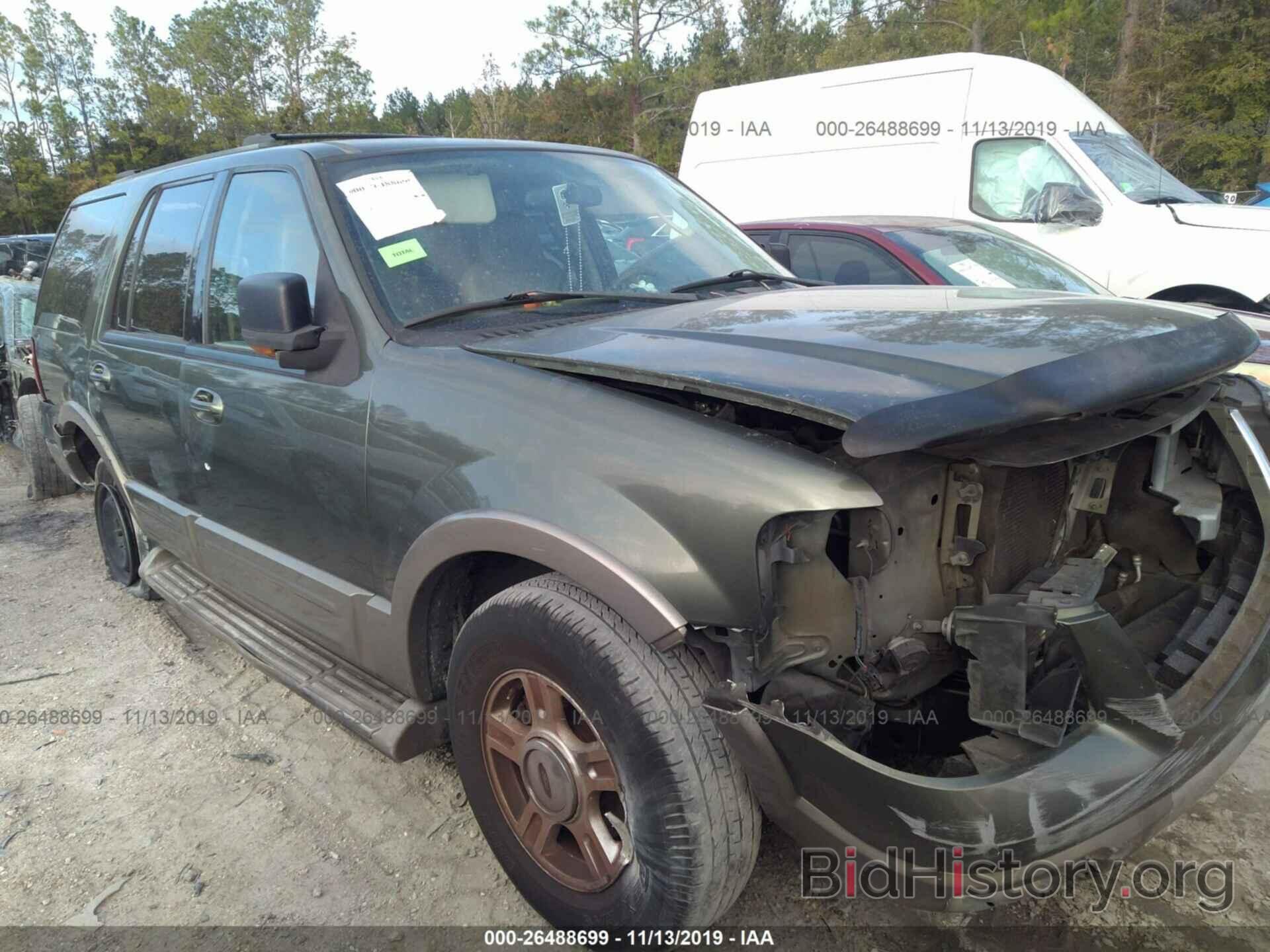 Photo 1FMRU17W34LB06311 - FORD EXPEDITION 2004