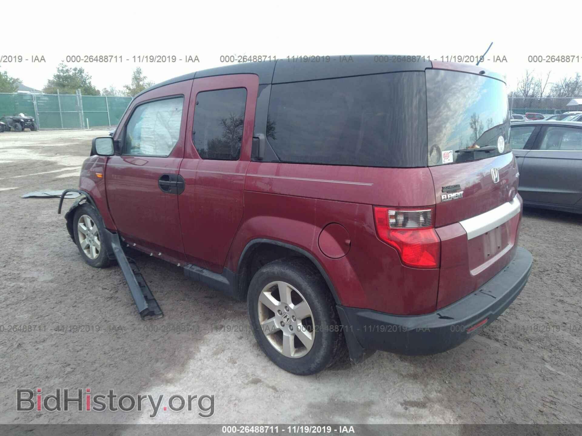 2011 HONDA ELEMENT - VIN: 5J6YH2H79BL004455 - Фото 3