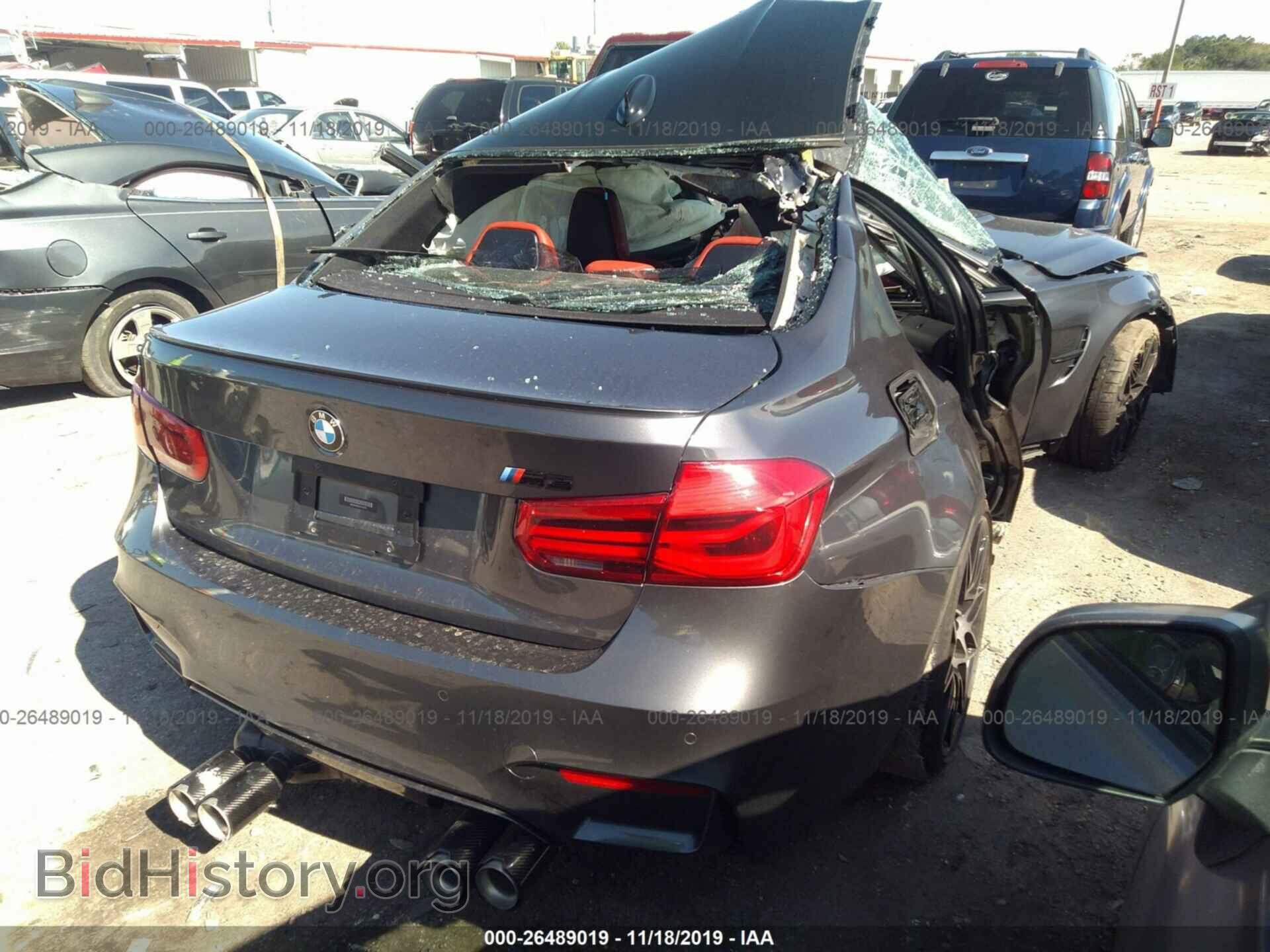 2018 BMW M3 - VIN: WBS8M9C59J5J78781 - Photo 4