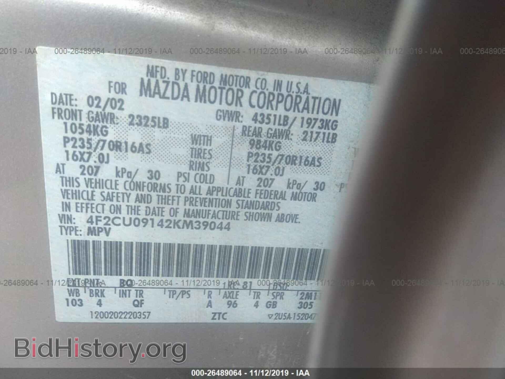 2002 Mazda Tribute - VIN: 4F2CU09142KM39044 - Фото 9