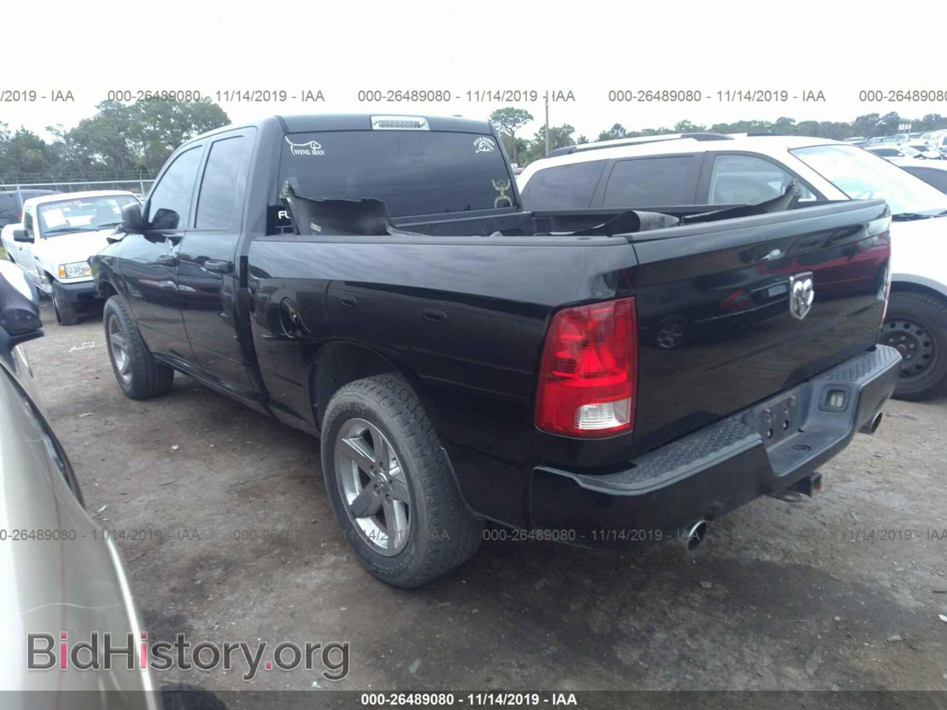 2012 DODGE RAM 1500 - VIN: 1C6RD6FT5CS201425 - Фото 3