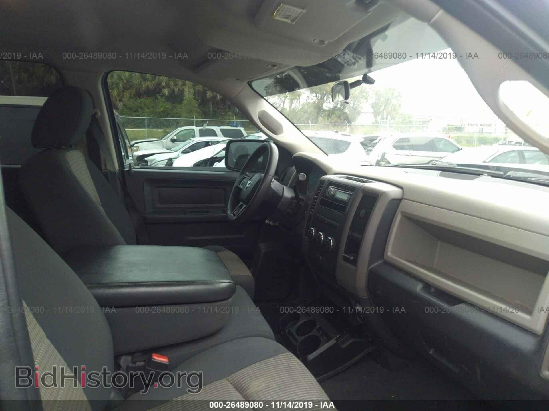 2012 DODGE RAM 1500 - VIN: 1C6RD6FT5CS201425 - Фото 5