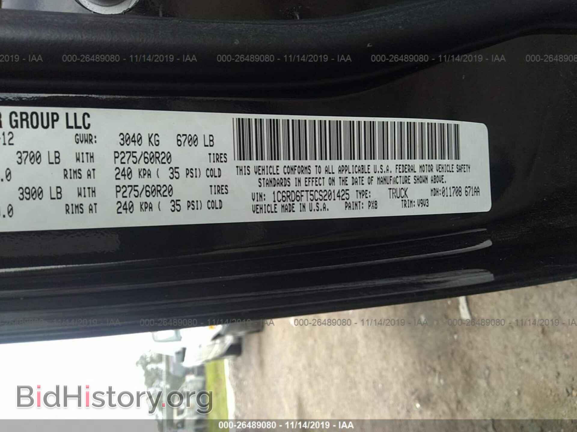 2012 DODGE RAM 1500 - VIN: 1C6RD6FT5CS201425 - Фото 9
