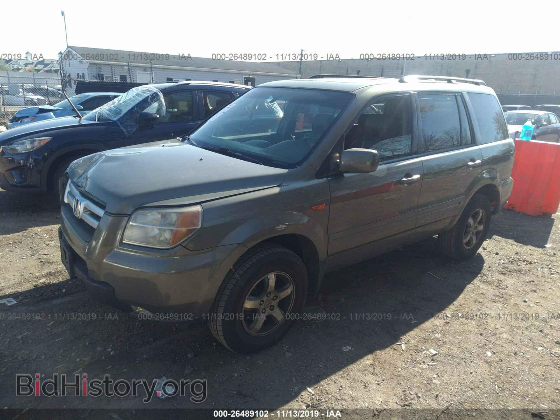 2007 HONDA PILOT - VIN: 5FNYF18517B002536 - Фото 2