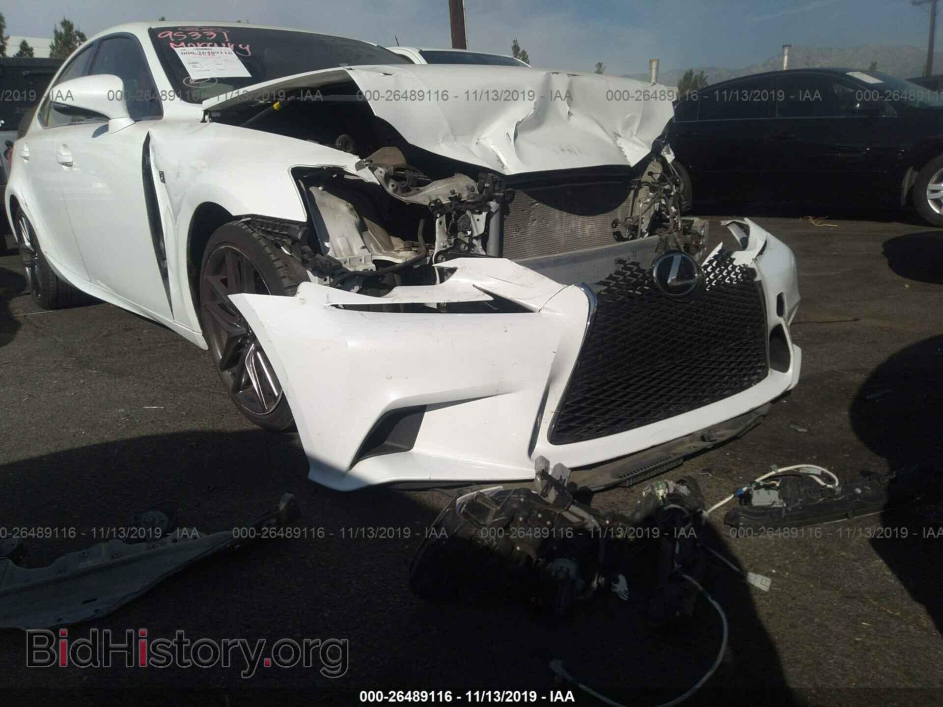 2014 Lexus IS - VIN: JTHBF1D22E5005962 - Фото 6