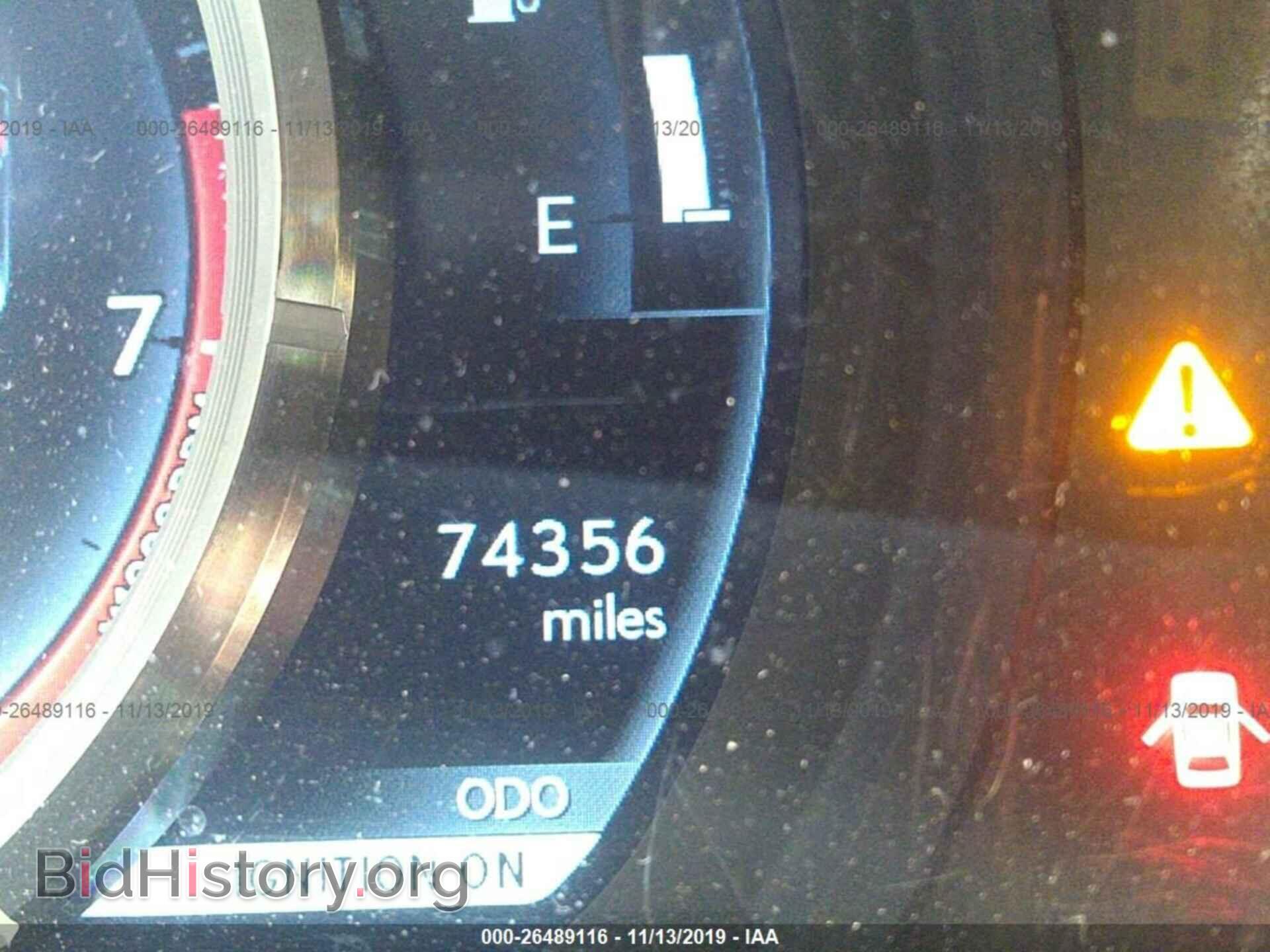 2014 Lexus IS - VIN: JTHBF1D22E5005962 - Фото 7