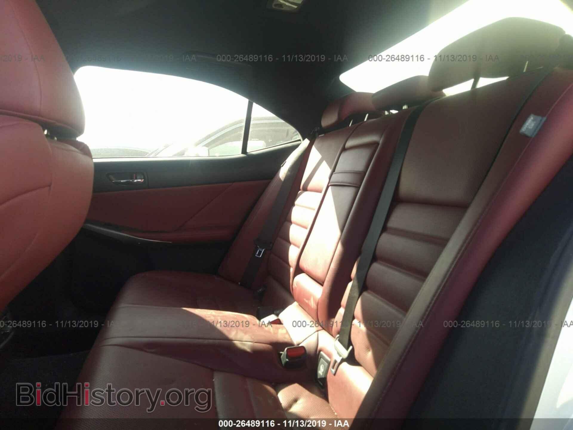 2014 Lexus IS - VIN: JTHBF1D22E5005962 - Фото 8