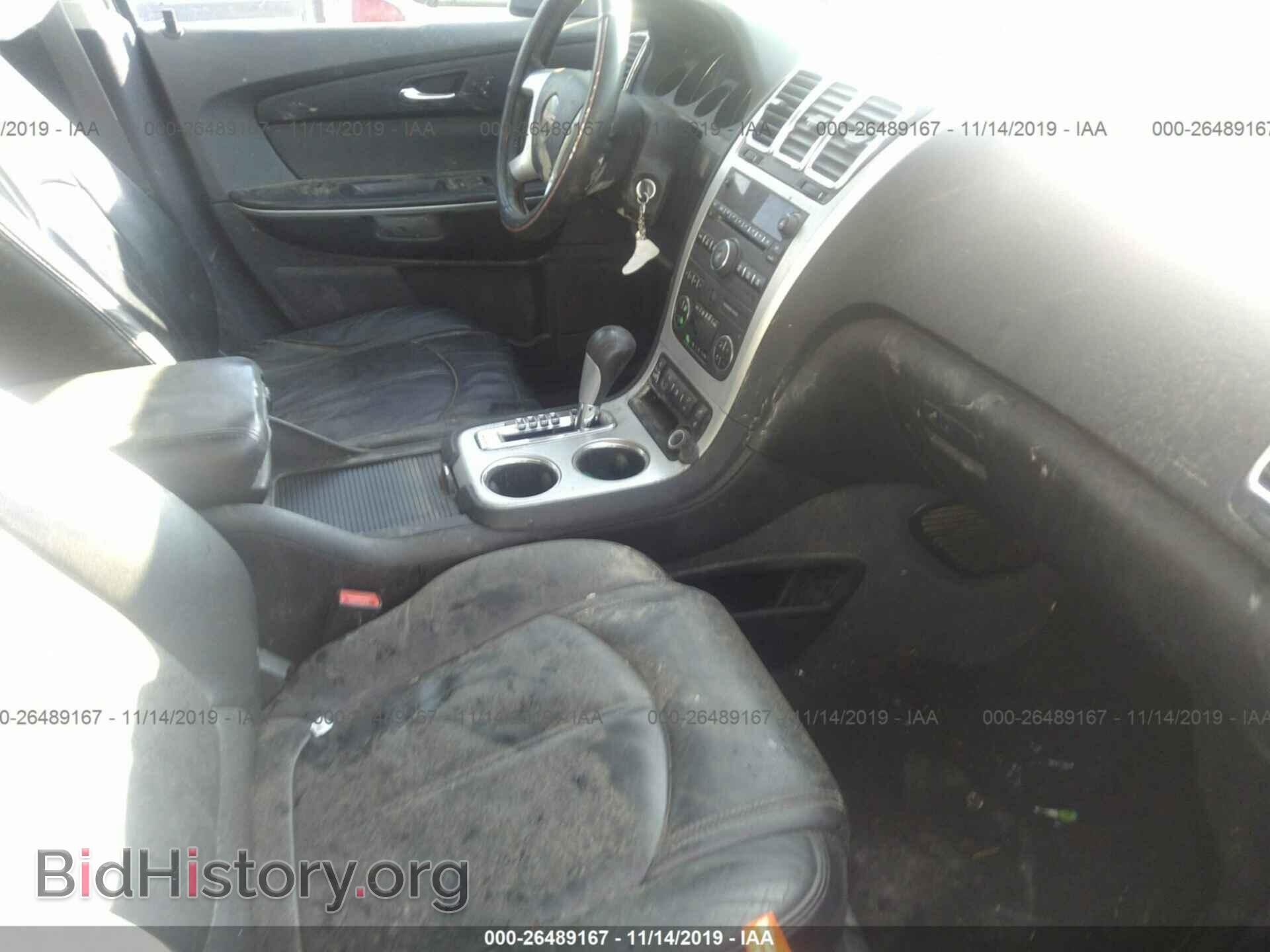 2012 GMC ACADIA - VIN: 1GKKVRED2CJ108651 - Фото 5