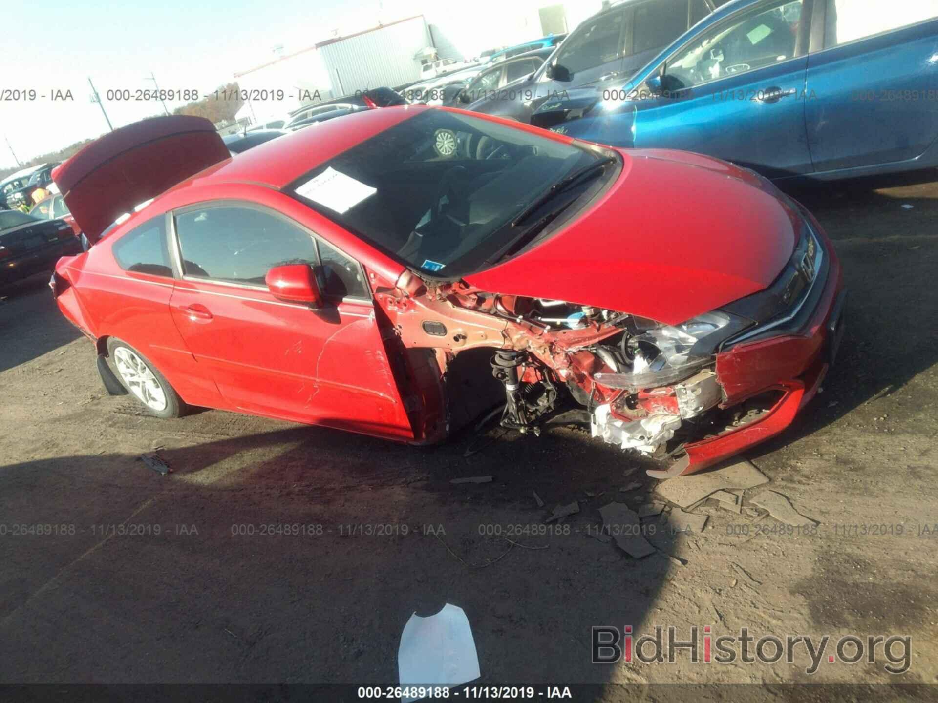 Photo 2HGFG3B52FH507410 - HONDA CIVIC 2015