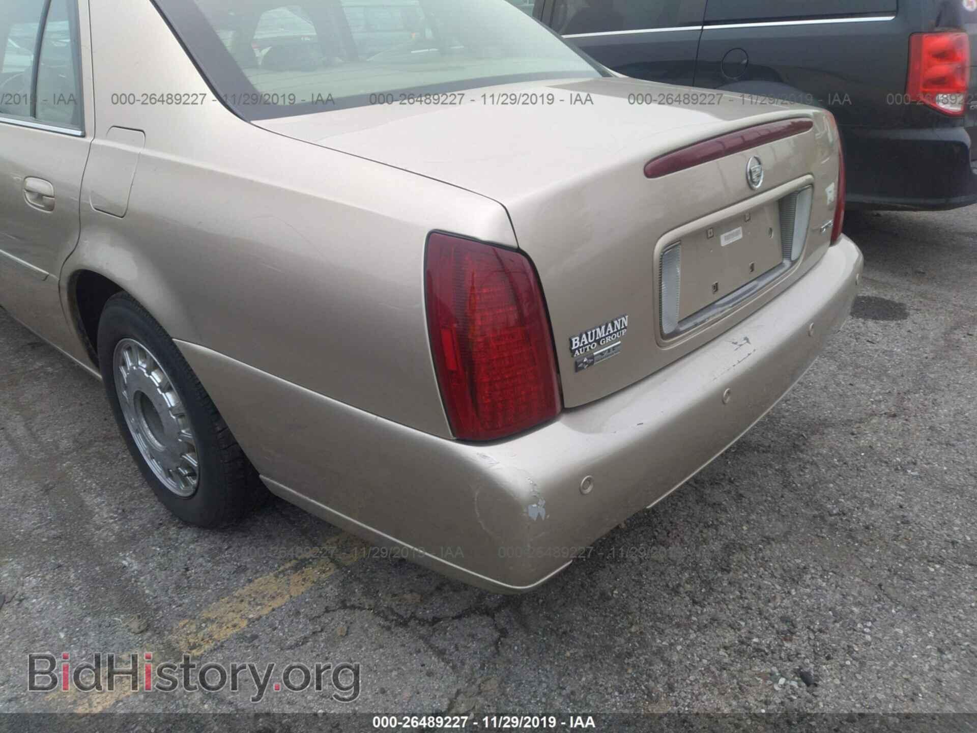 2005 Cadillac Deville - VIN: 1G6KF57905U197330 - Photo 6