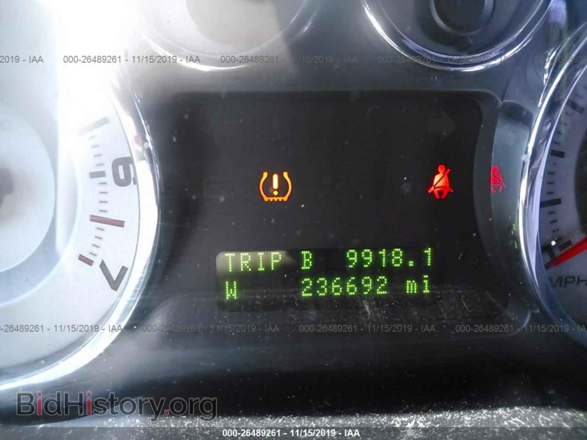 2008 FORD EDGE - VIN: 2FMDK49C38BA85907 - Photo 7