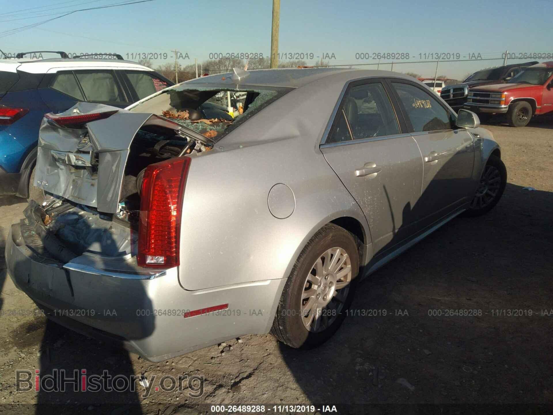 2012 CADILLAC CTS - VIN: 1G6DA5E52C0158749 - Photo 4