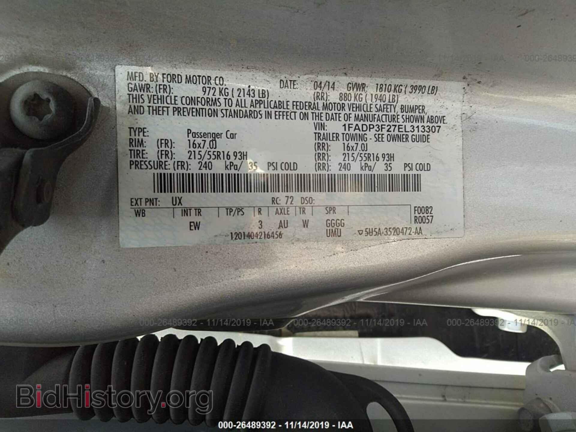 2014 FORD FOCUS - VIN: 1FADP3F27EL313307 - Photo 9