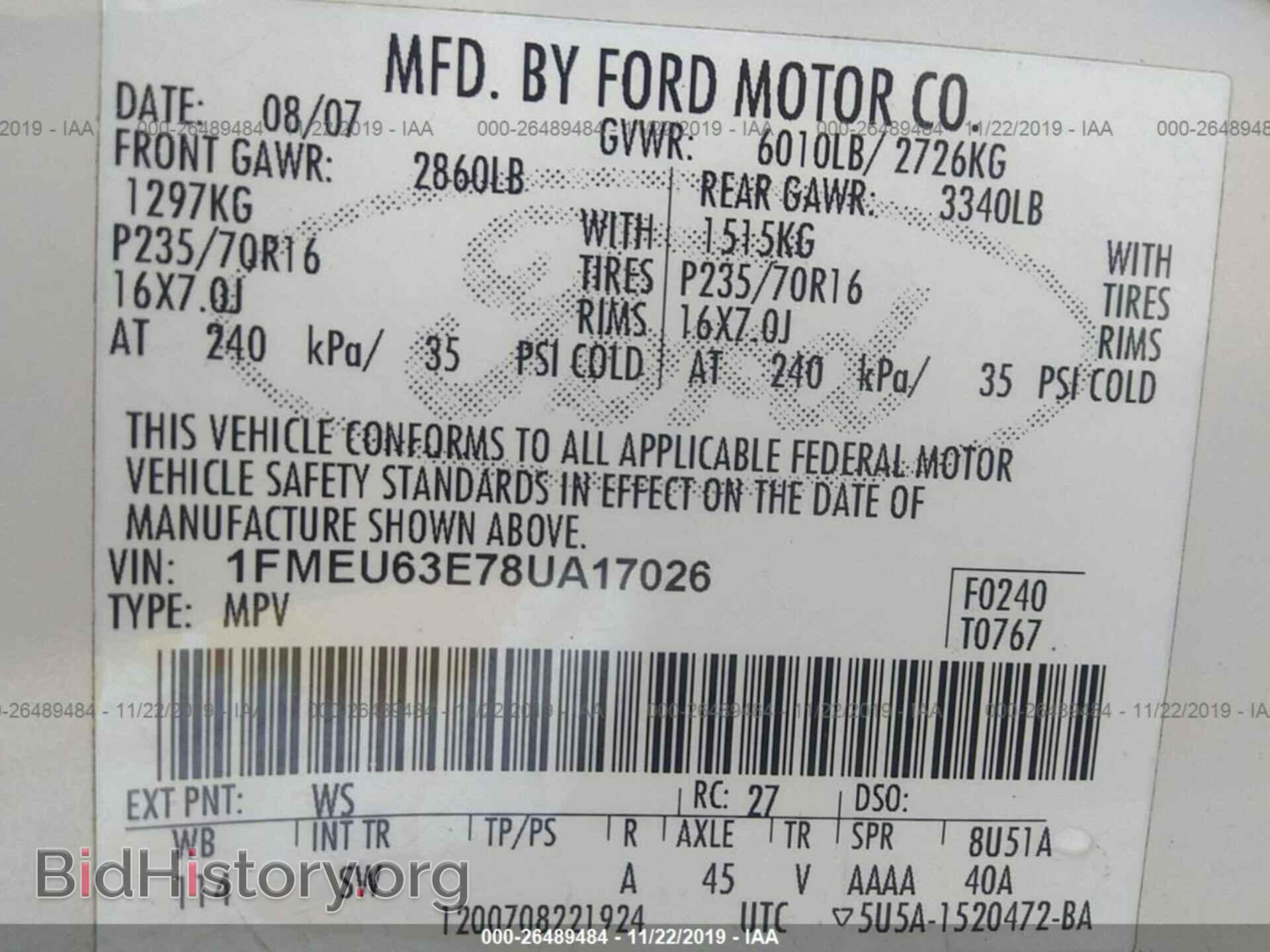 2008 FORD EXPLORER - VIN: 1FMEU63E78UA17026 - Фото 9
